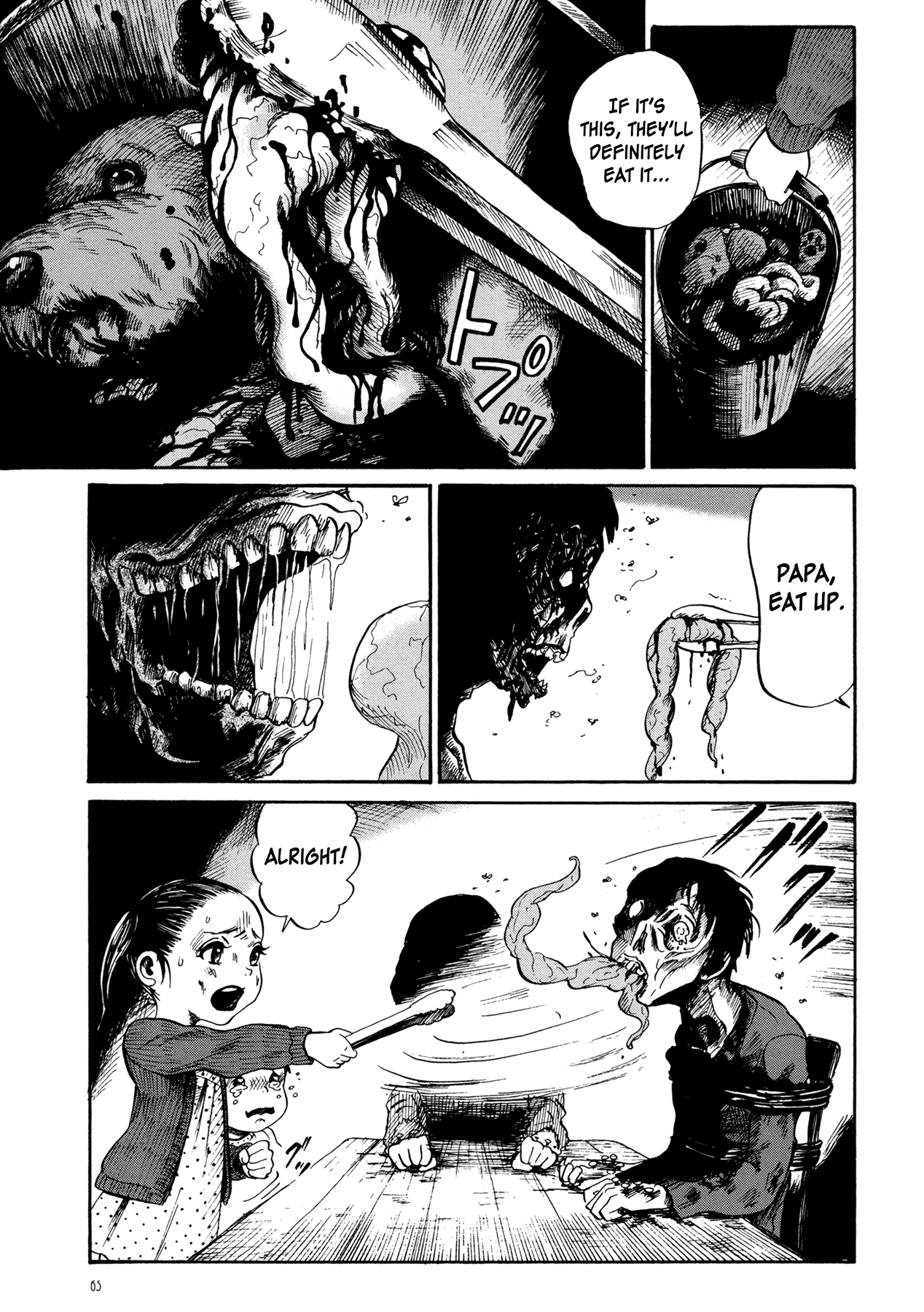 Manga of the Dead Chapter 3.2 page 10 - Chapter 3 v2 : Children Living with Corpses by Uguisu Sachiko