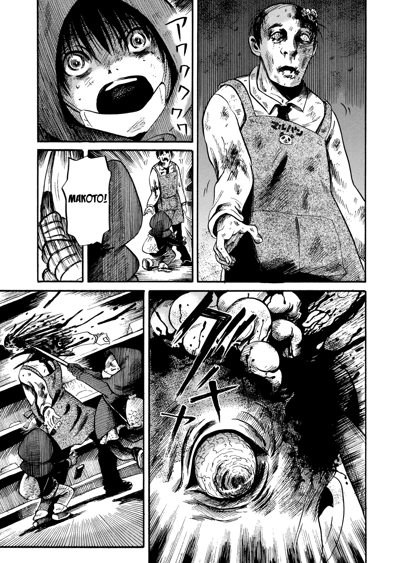 Manga of the Dead Chapter 3.2 page 16 - Chapter 3 v2 : Children Living with Corpses by Uguisu Sachiko