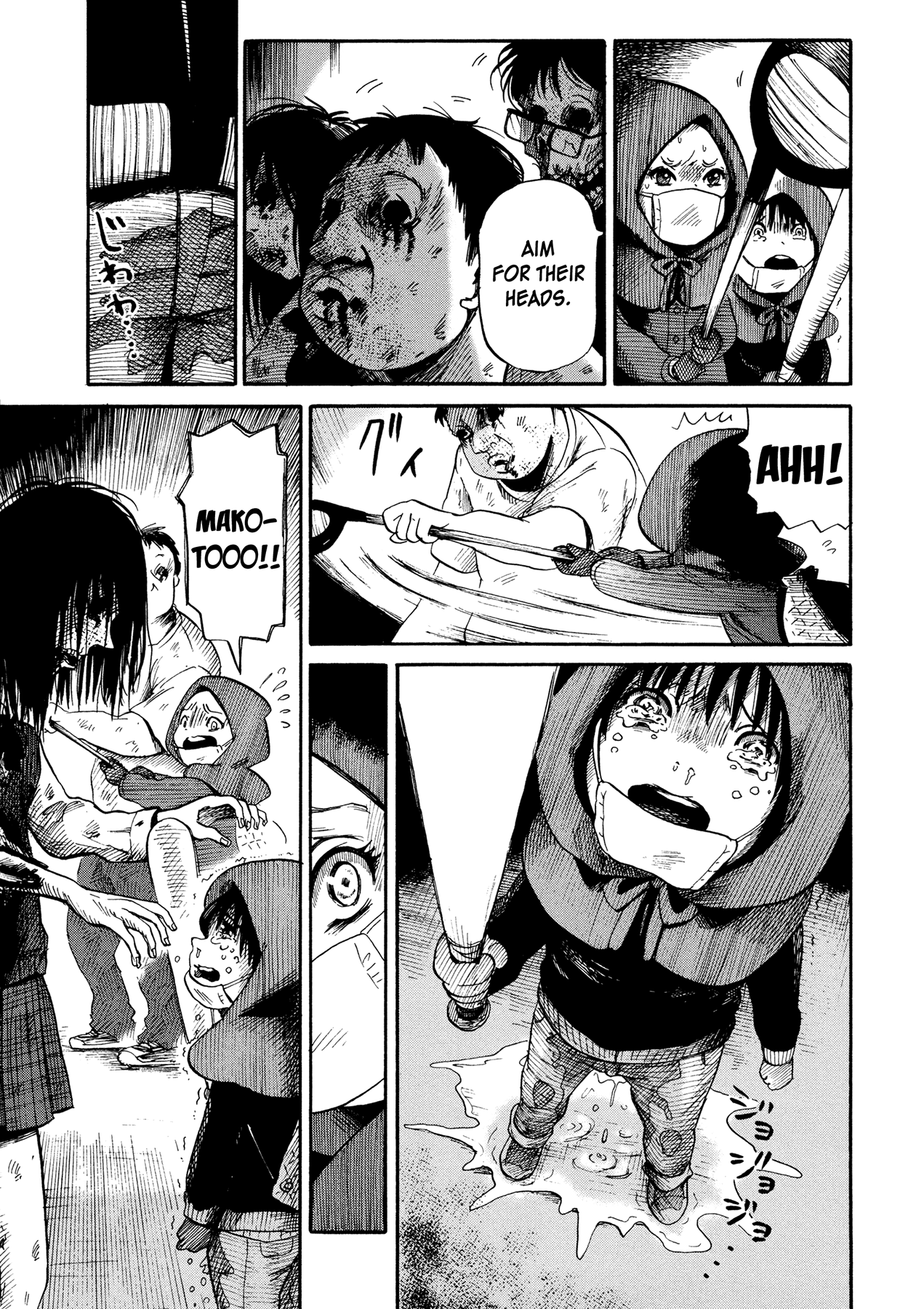 Manga of the Dead Chapter 3.2 page 18 - Chapter 3 v2 : Children Living with Corpses by Uguisu Sachiko