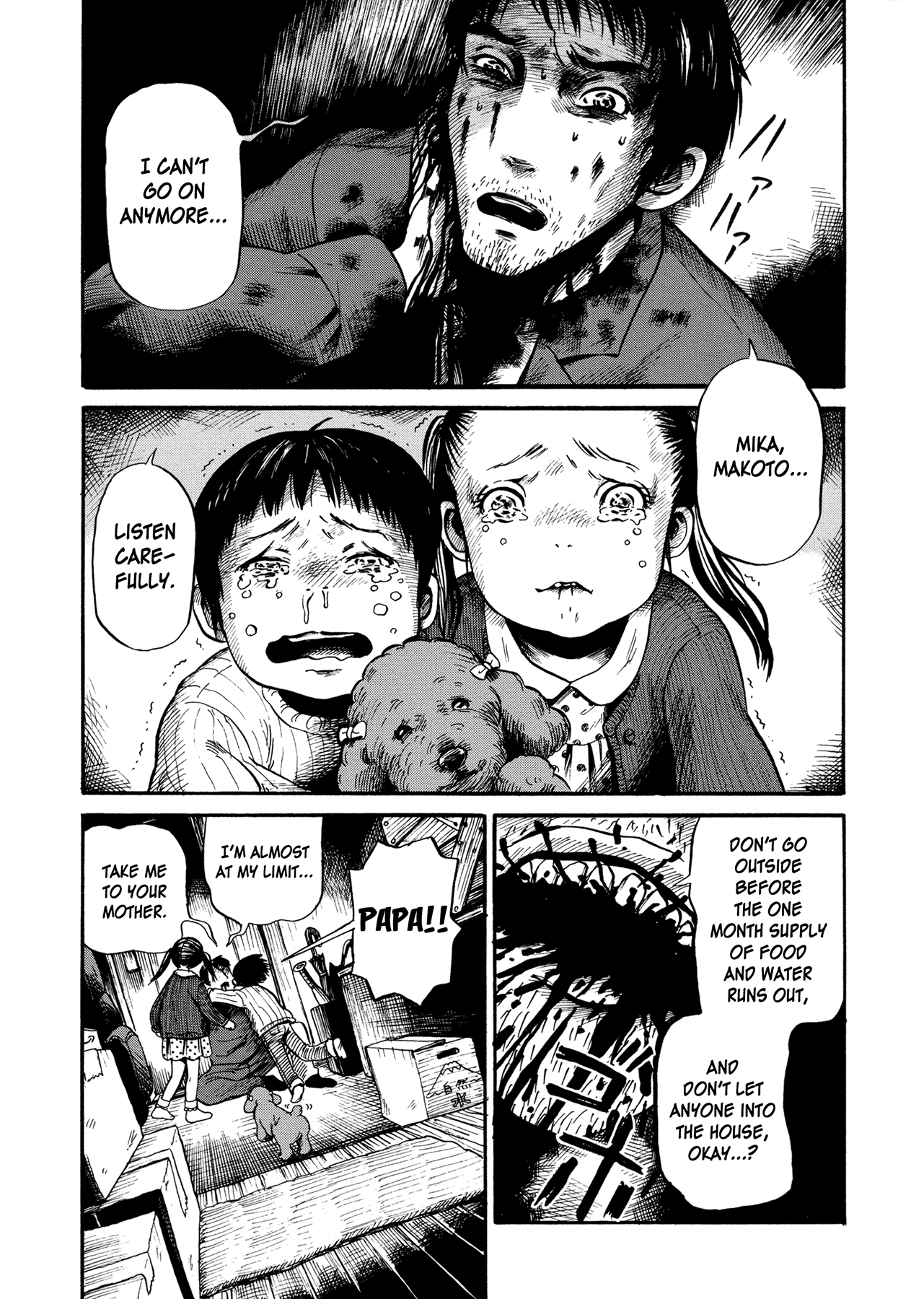 Manga of the Dead Chapter 3.2 page 2 - Chapter 3 v2 : Children Living with Corpses by Uguisu Sachiko