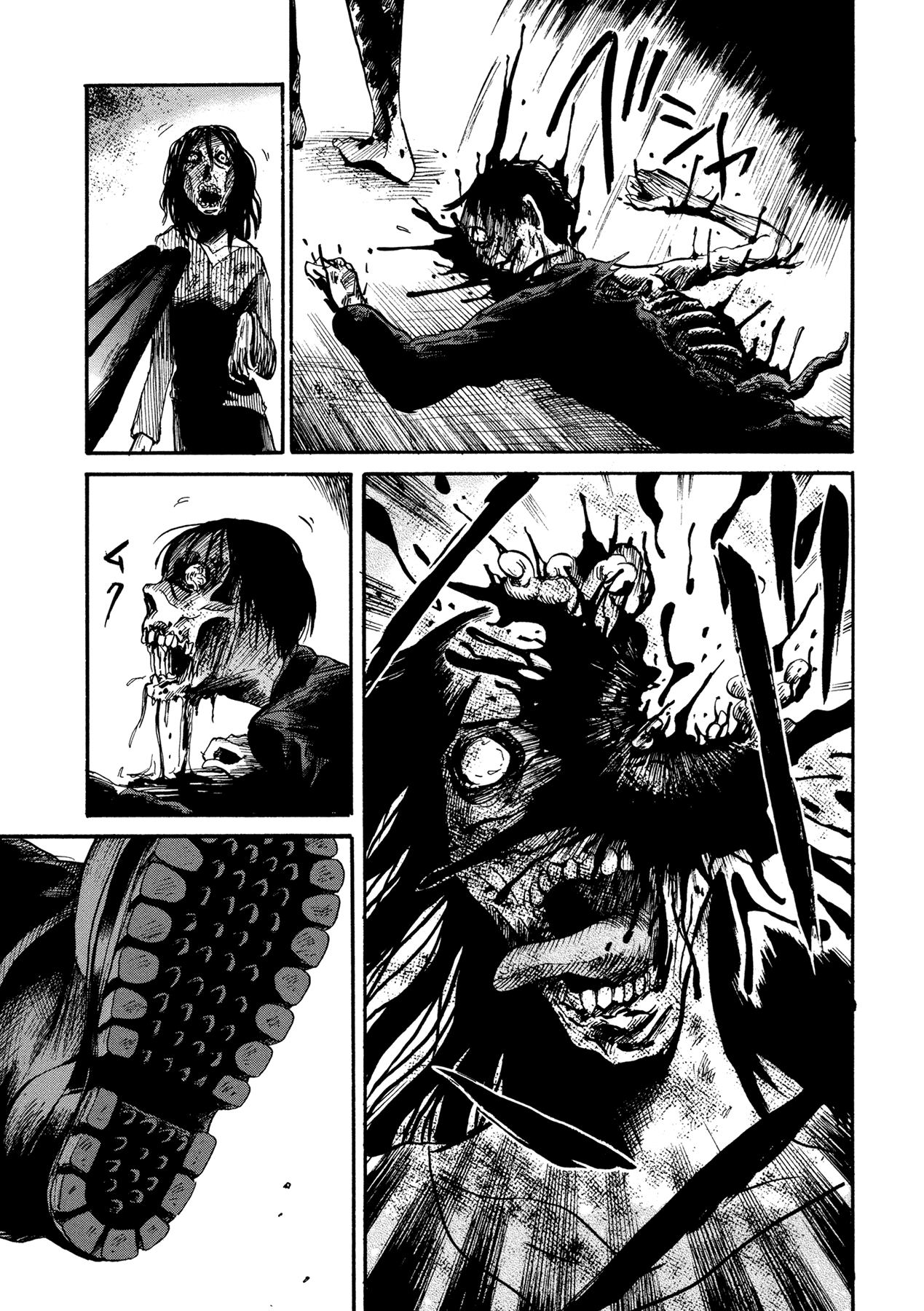 Manga of the Dead Chapter 3.2 page 24 - Chapter 3 v2 : Children Living with Corpses by Uguisu Sachiko