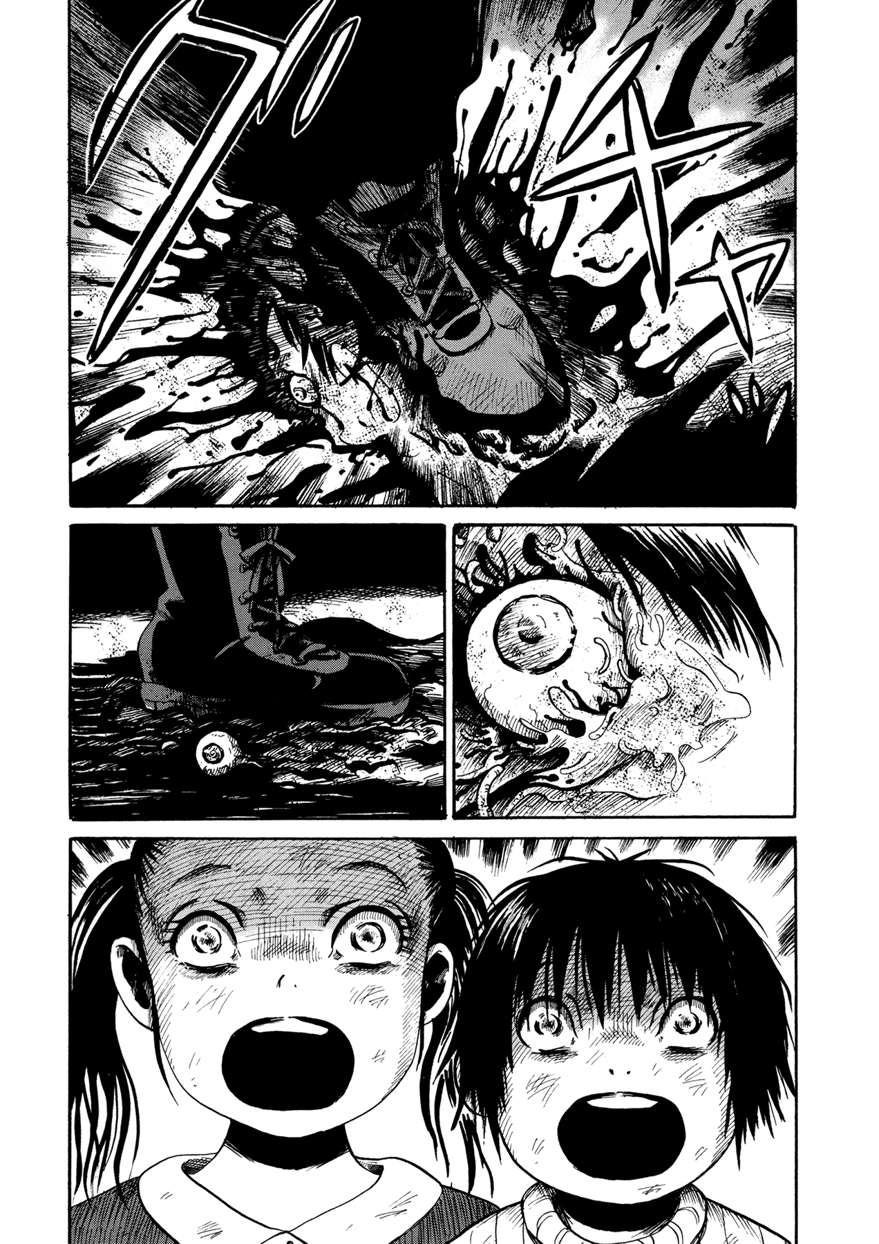 Manga of the Dead Chapter 3.2 page 25 - Chapter 3 v2 : Children Living with Corpses by Uguisu Sachiko