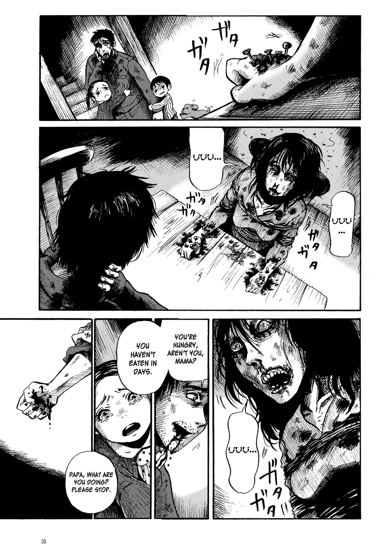 Manga of the Dead Chapter 3.2 page 4 - Chapter 3 v2 : Children Living with Corpses by Uguisu Sachiko