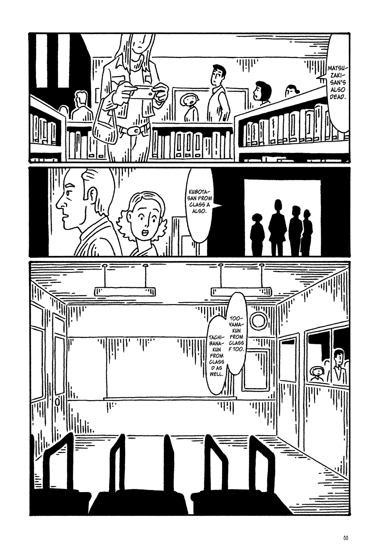 Manga of the Dead Chapter 4.2 page 5 - Chapter 4 v2 : Zombie by Shimada Toranosuke