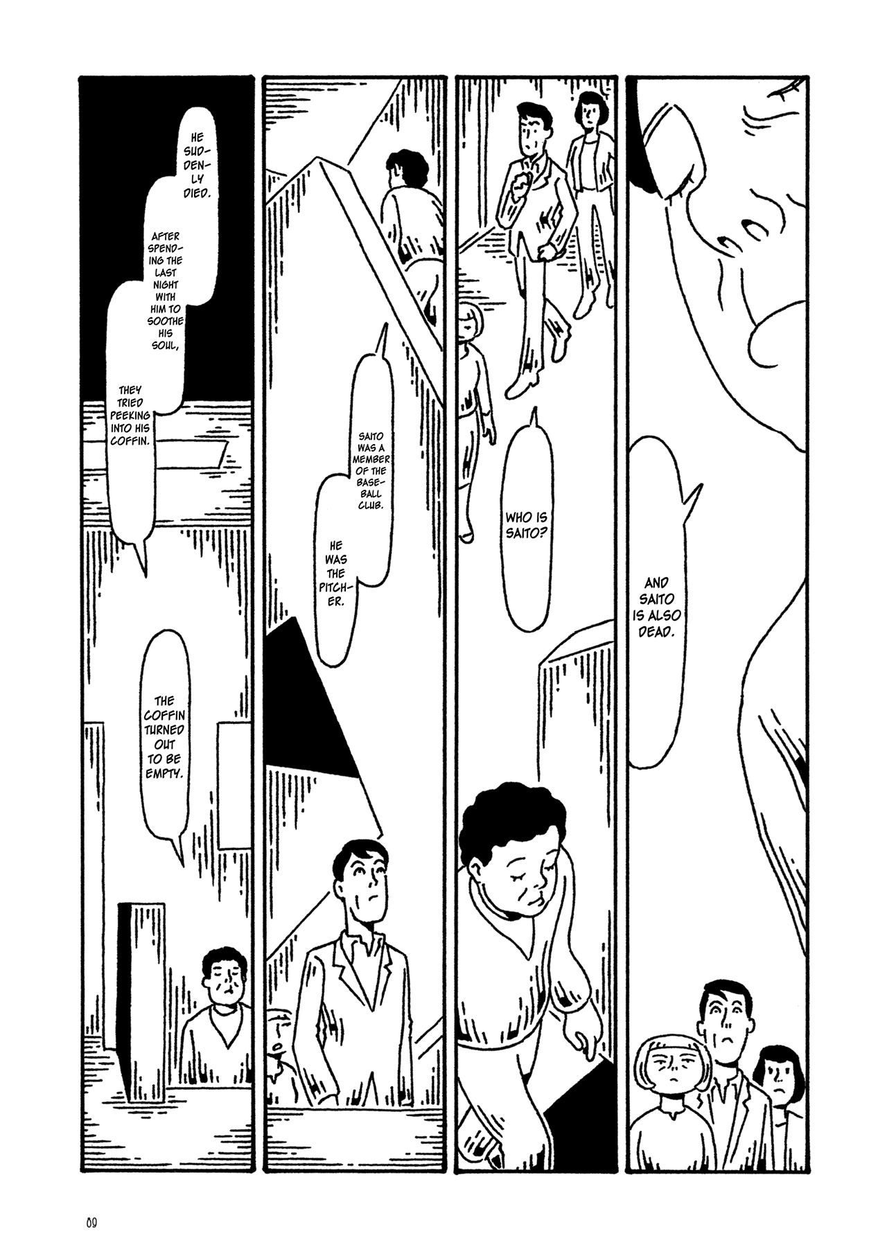 Manga of the Dead Chapter 4.2 page 6 - Chapter 4 v2 : Zombie by Shimada Toranosuke
