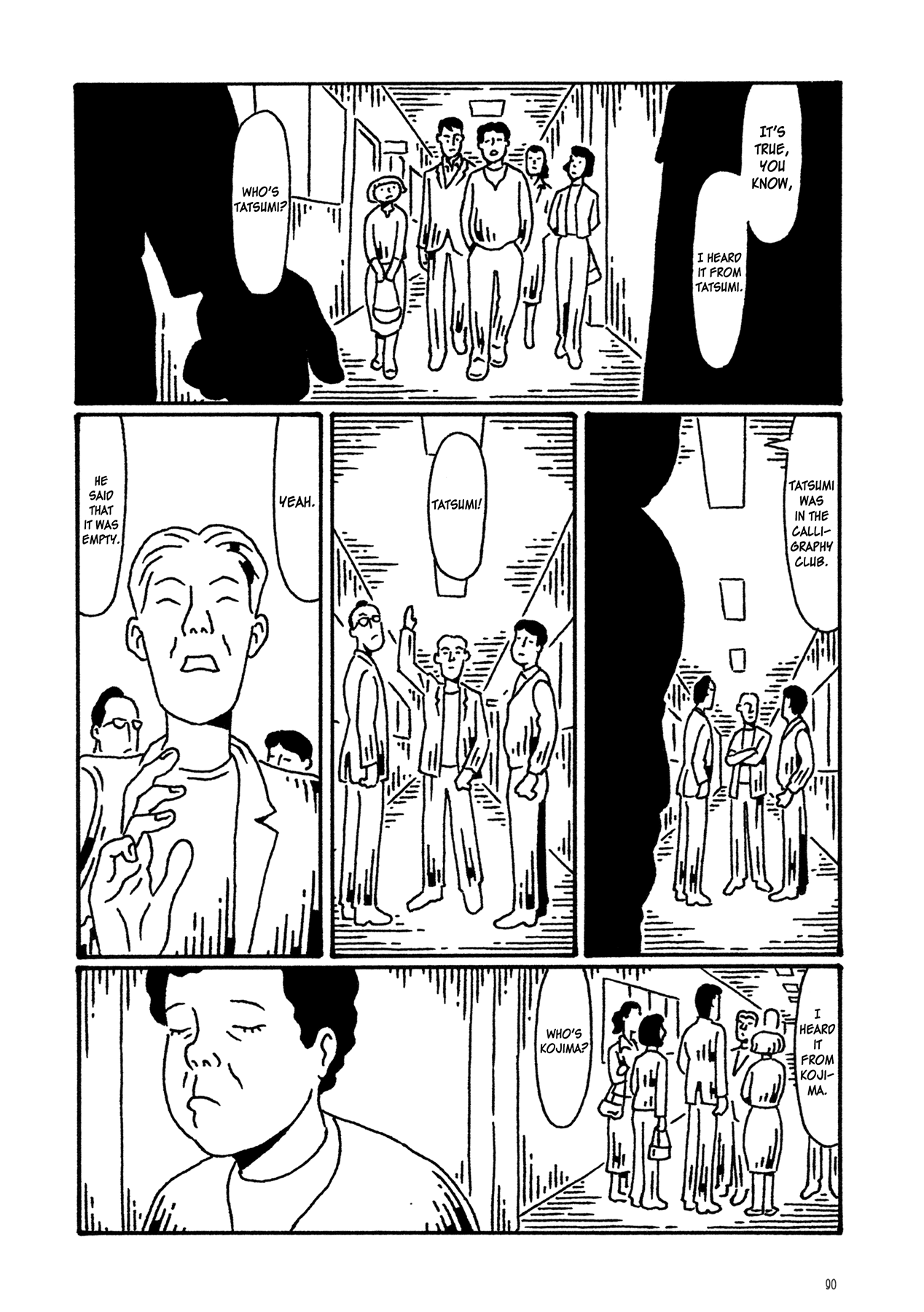 Manga of the Dead Chapter 4.2 page 7 - Chapter 4 v2 : Zombie by Shimada Toranosuke