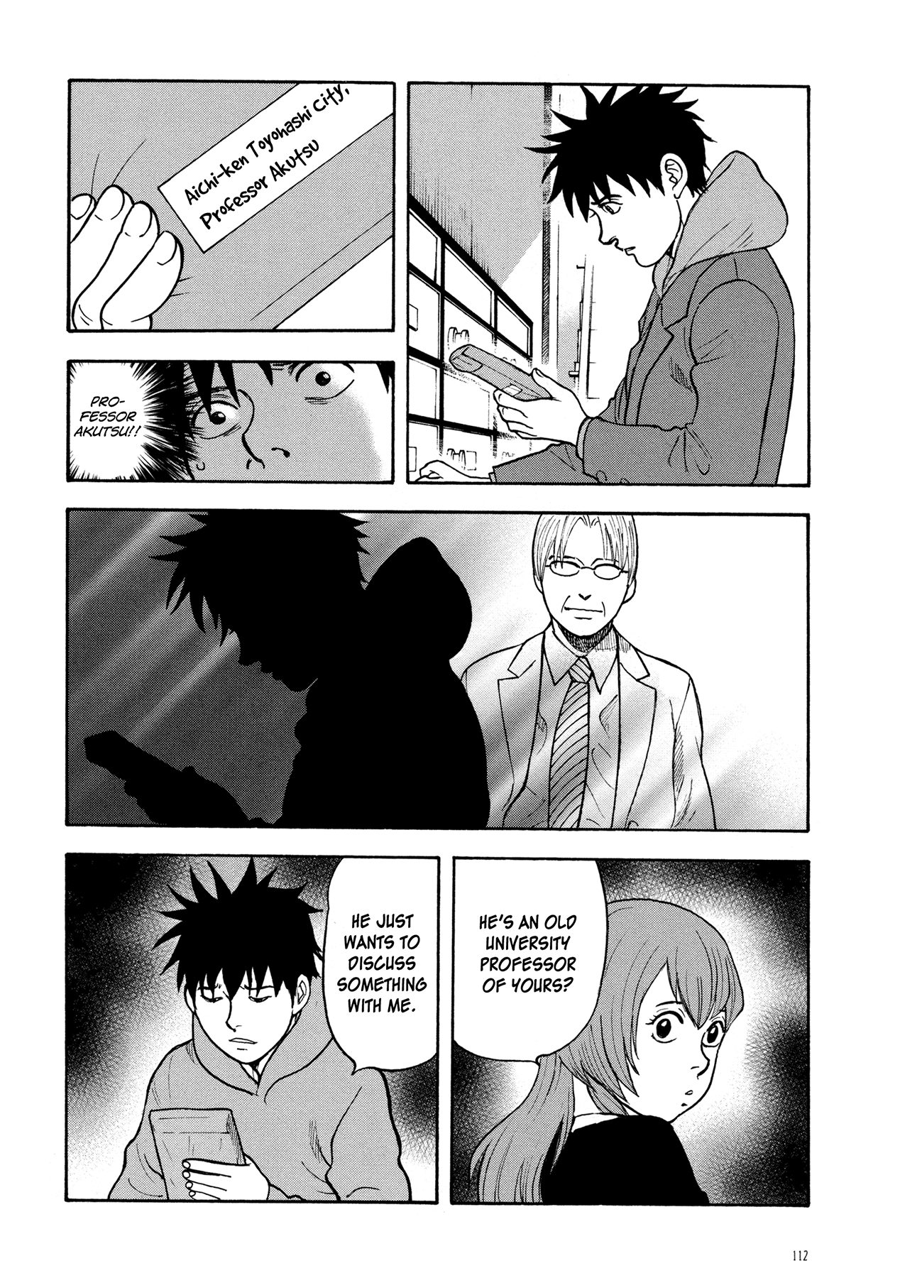 Manga of the Dead Chapter 5.2 page 11 - Chapter 5 v2 : Forest of Spirits by Hokazono Masaya