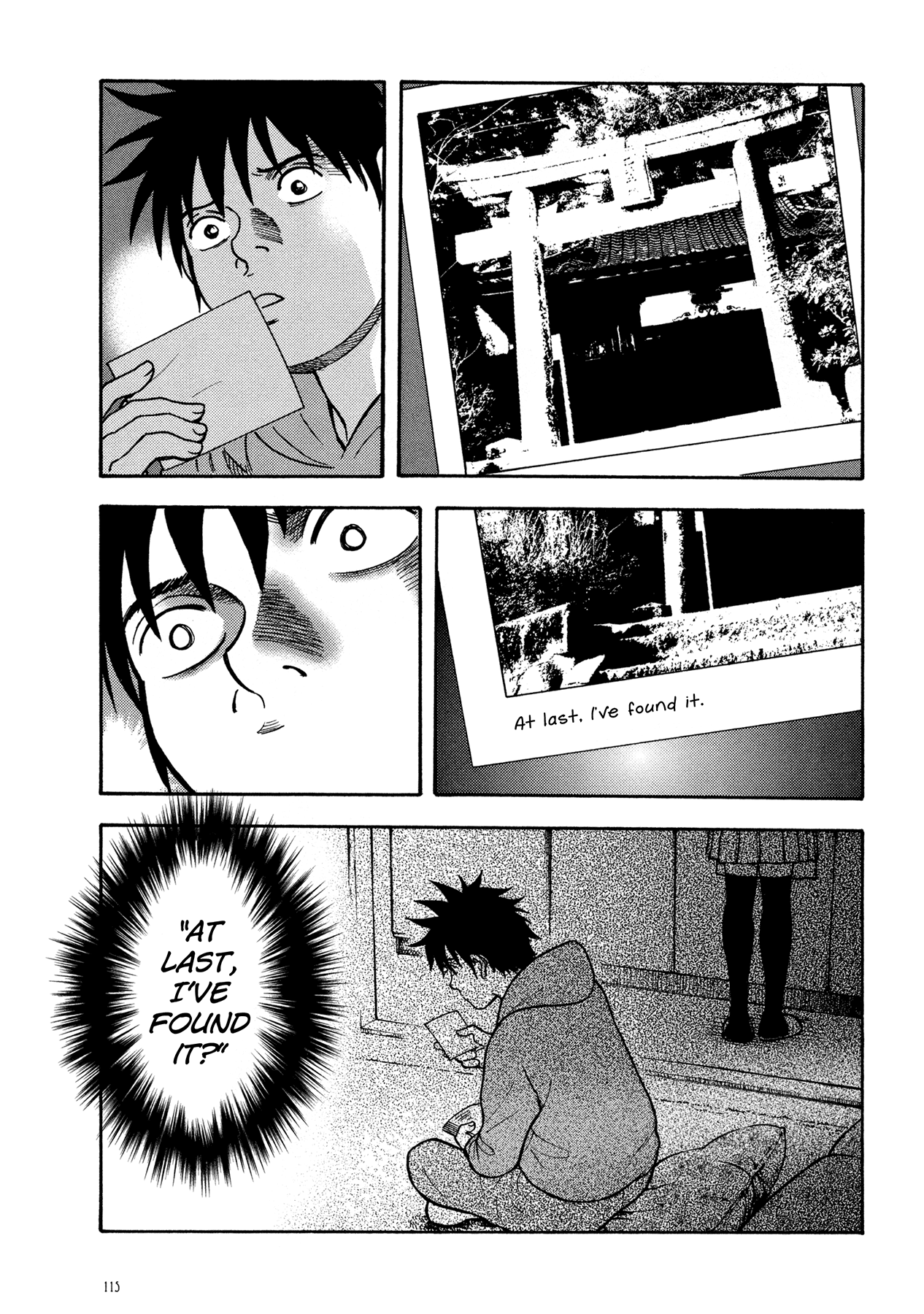 Manga of the Dead Chapter 5.2 page 14 - Chapter 5 v2 : Forest of Spirits by Hokazono Masaya