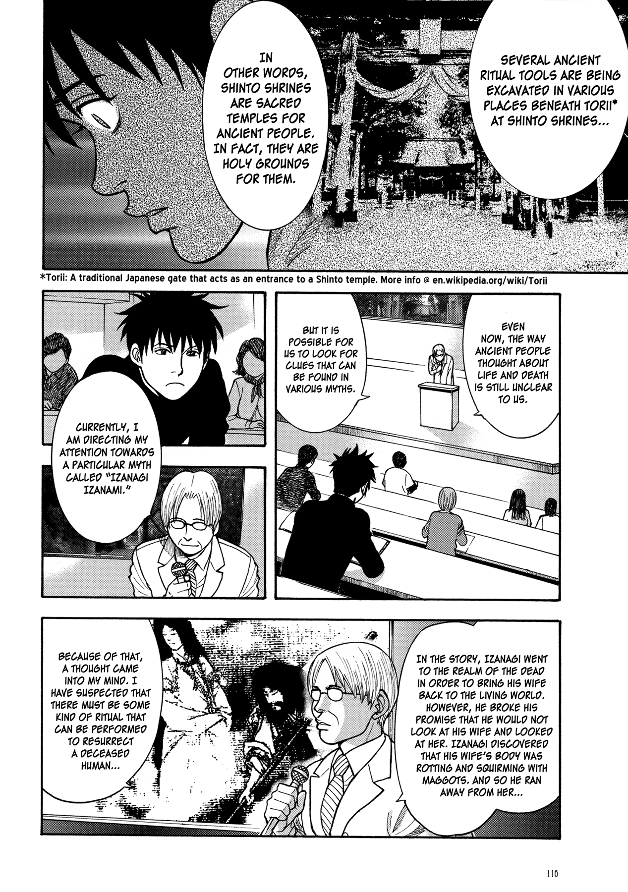 Manga of the Dead Chapter 5.2 page 15 - Chapter 5 v2 : Forest of Spirits by Hokazono Masaya