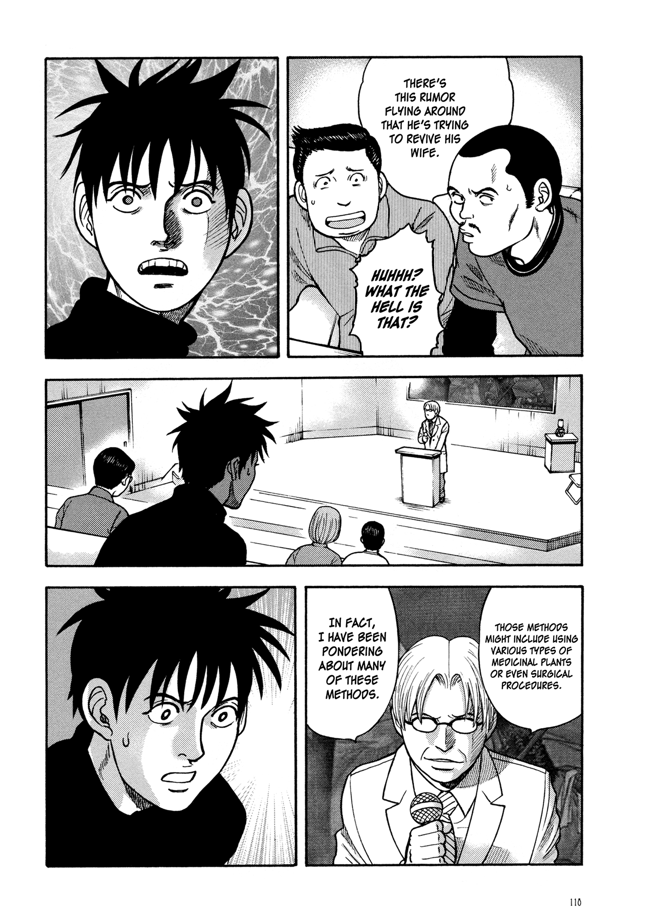 Manga of the Dead Chapter 5.2 page 17 - Chapter 5 v2 : Forest of Spirits by Hokazono Masaya