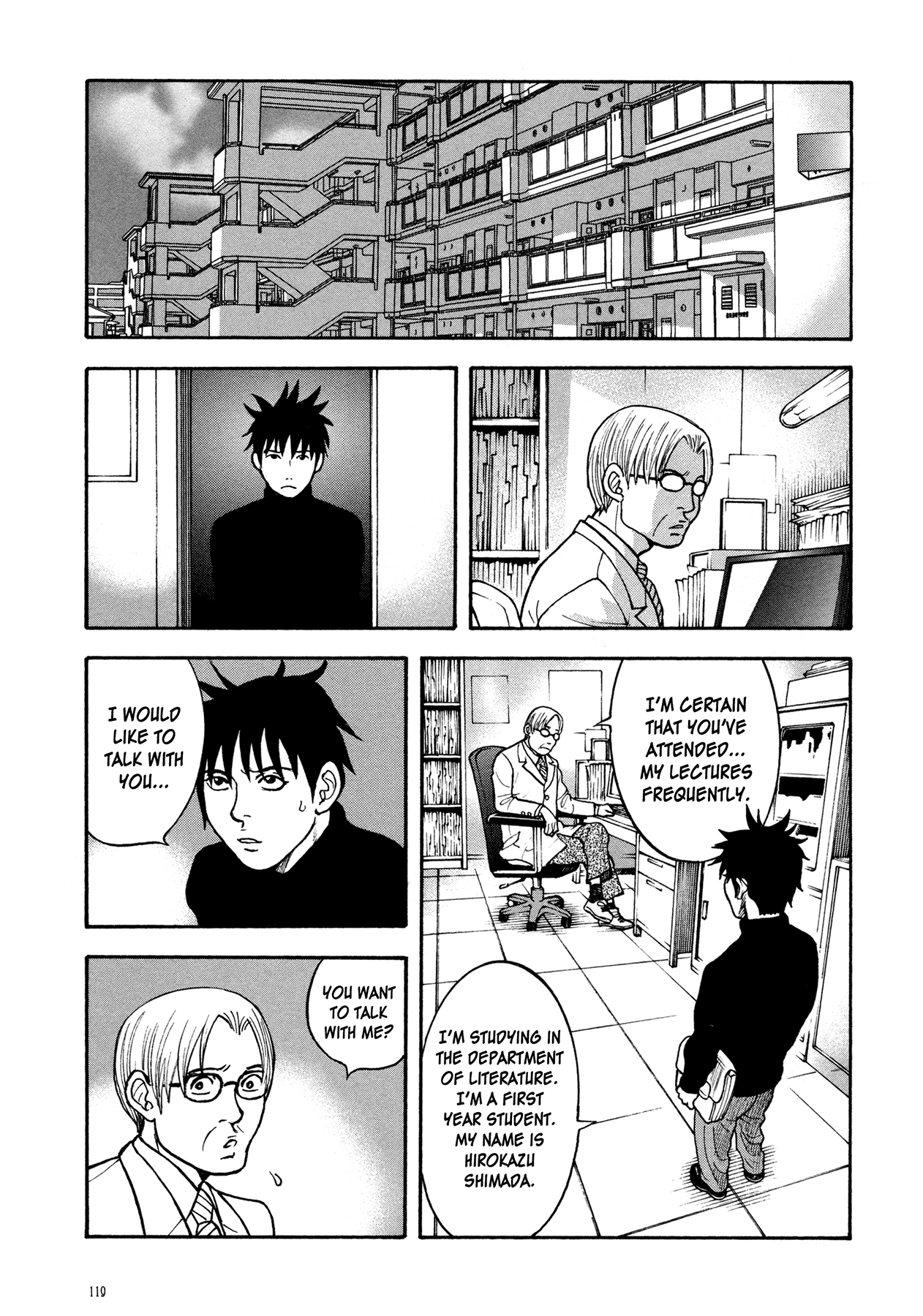 Manga of the Dead Chapter 5.2 page 18 - Chapter 5 v2 : Forest of Spirits by Hokazono Masaya