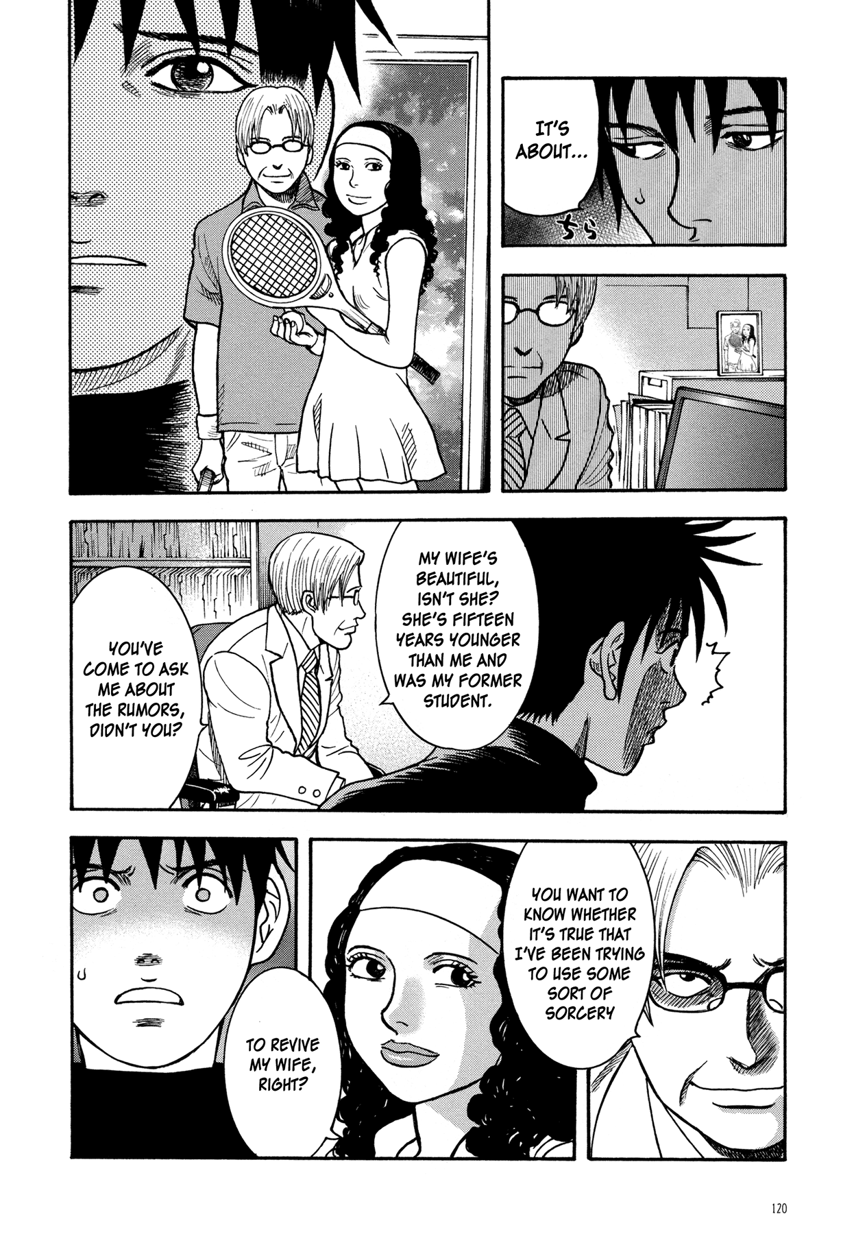 Manga of the Dead Chapter 5.2 page 19 - Chapter 5 v2 : Forest of Spirits by Hokazono Masaya