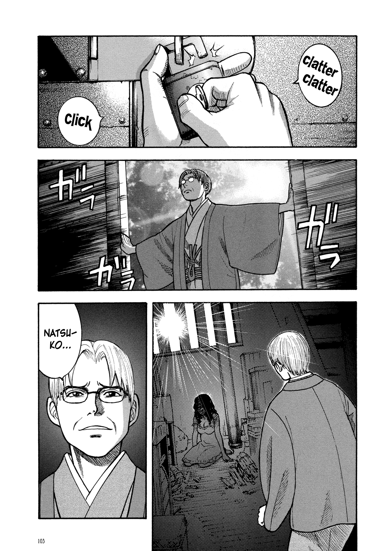 Manga of the Dead Chapter 5.2 page 2 - Chapter 5 v2 : Forest of Spirits by Hokazono Masaya