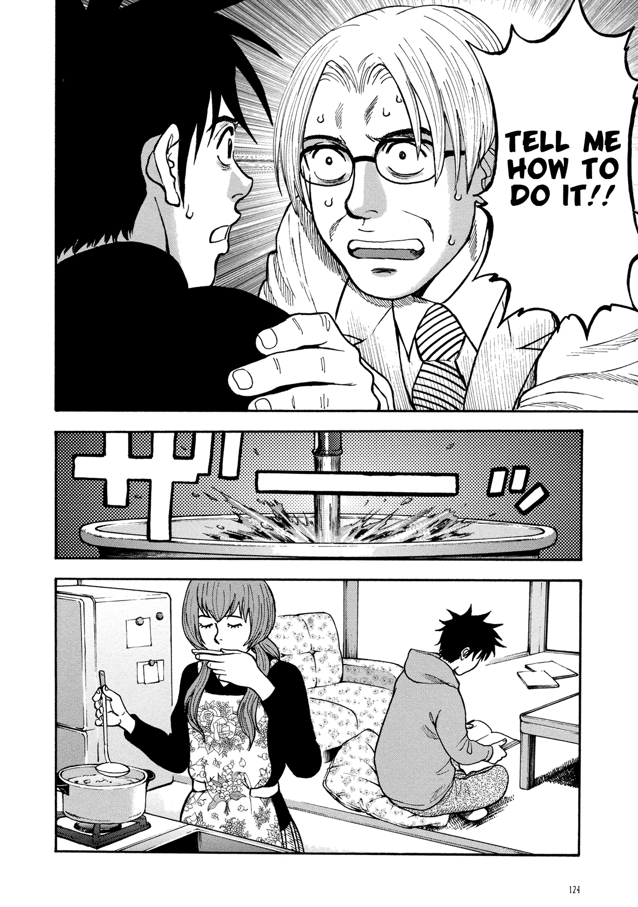 Manga of the Dead Chapter 5.2 page 23 - Chapter 5 v2 : Forest of Spirits by Hokazono Masaya