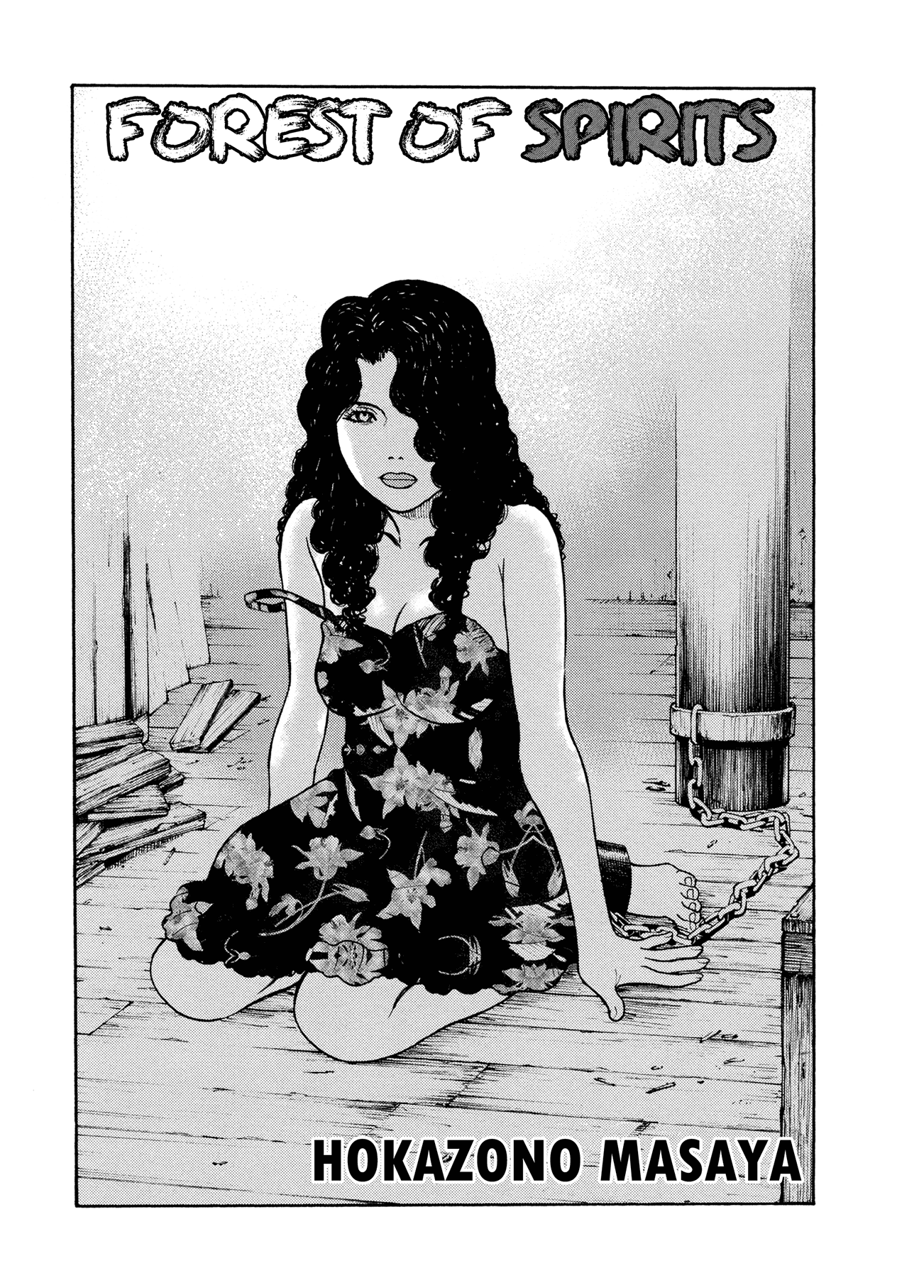 Manga of the Dead Chapter 5.2 page 3 - Chapter 5 v2 : Forest of Spirits by Hokazono Masaya