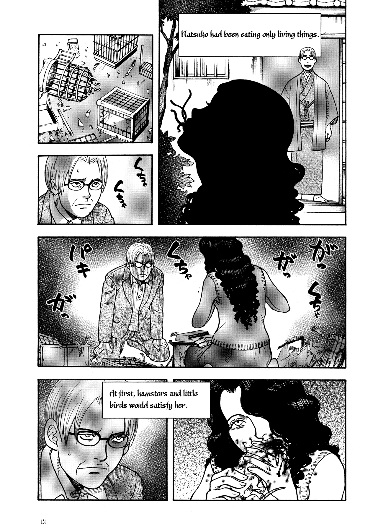 Manga of the Dead Chapter 5.2 page 30 - Chapter 5 v2 : Forest of Spirits by Hokazono Masaya