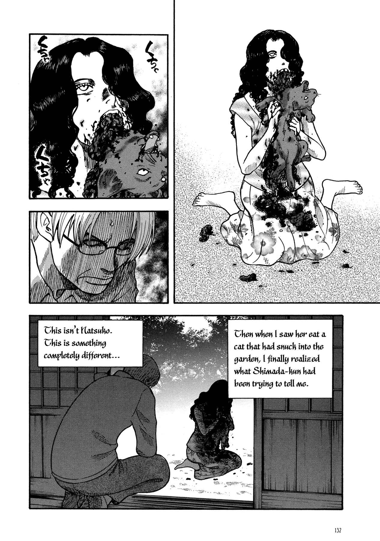 Manga of the Dead Chapter 5.2 page 31 - Chapter 5 v2 : Forest of Spirits by Hokazono Masaya
