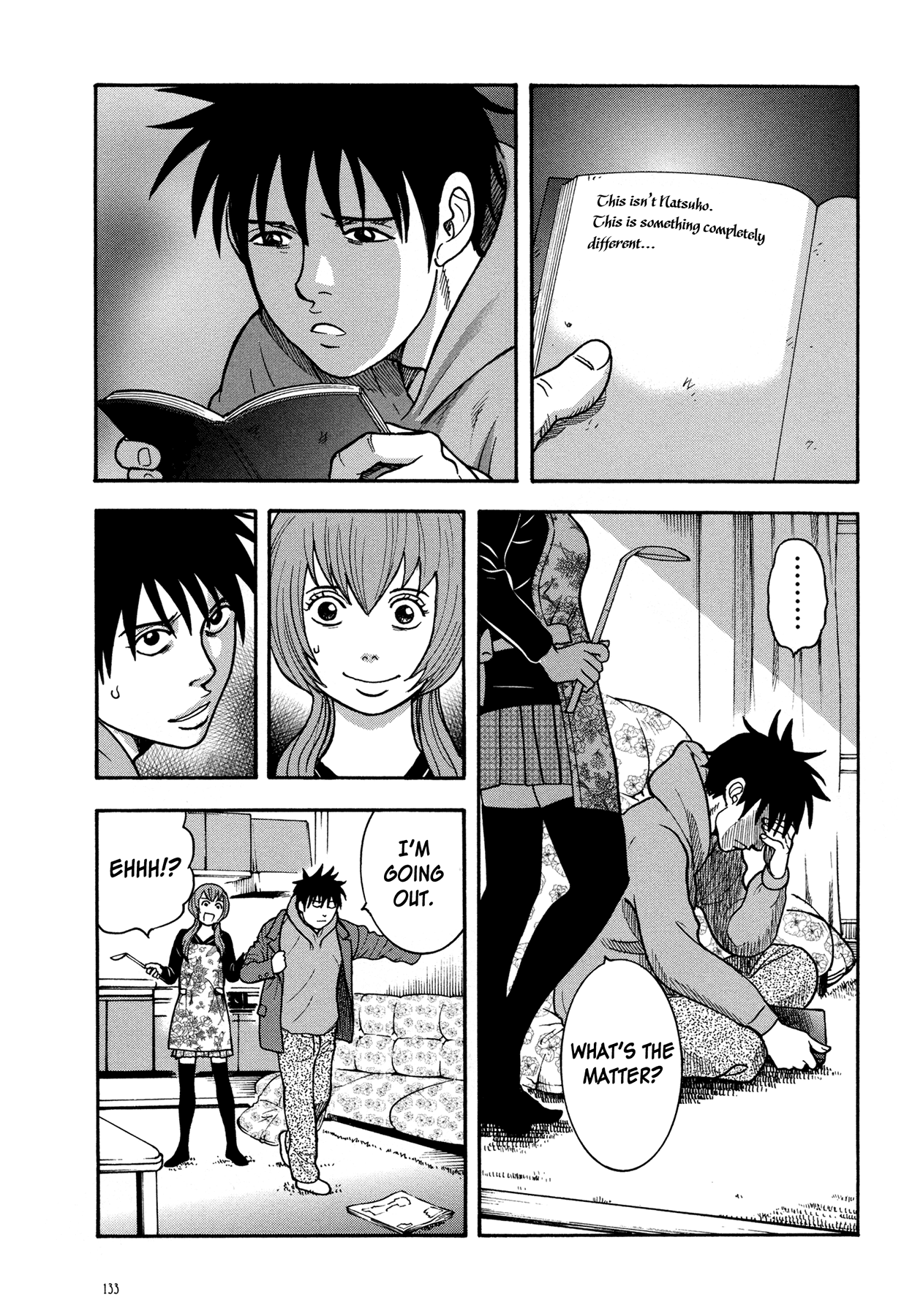 Manga of the Dead Chapter 5.2 page 32 - Chapter 5 v2 : Forest of Spirits by Hokazono Masaya
