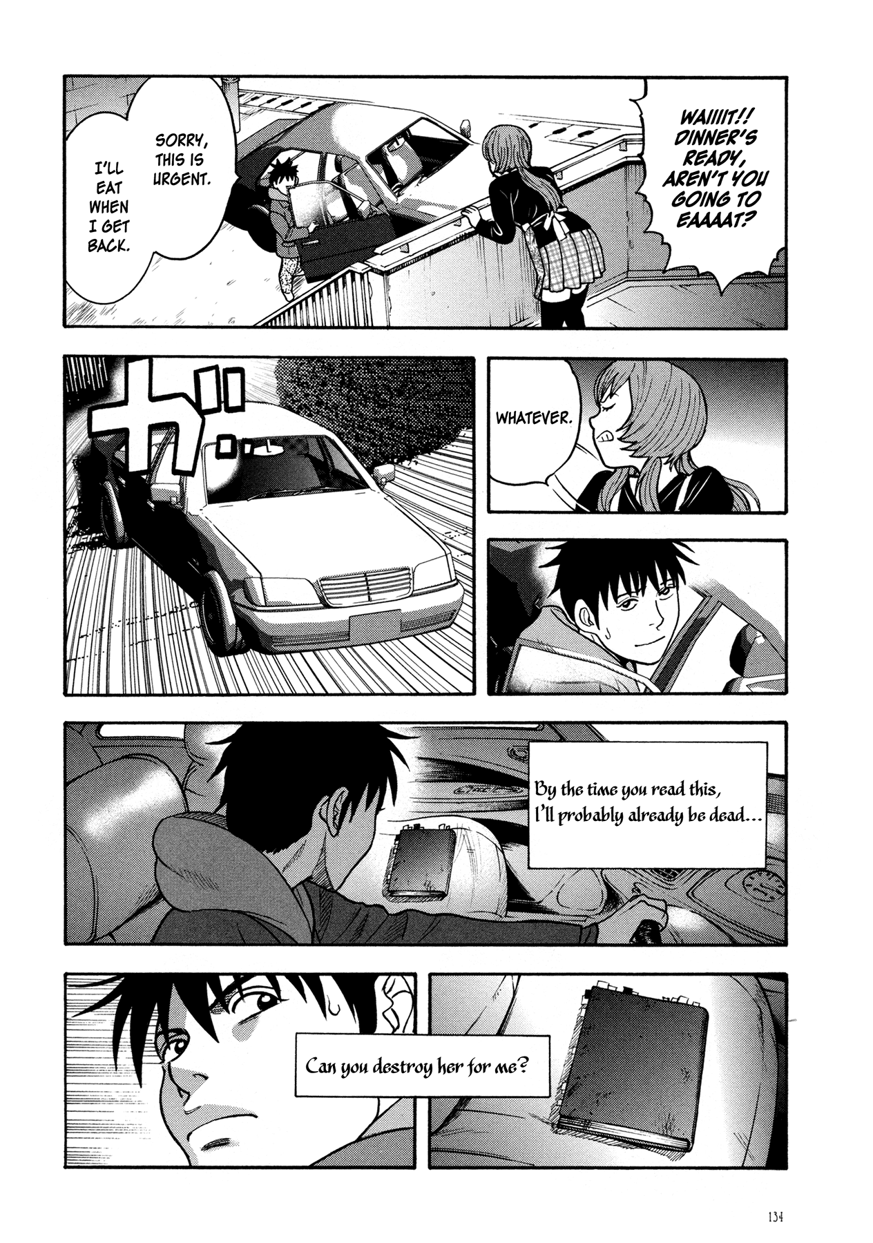 Manga of the Dead Chapter 5.2 page 33 - Chapter 5 v2 : Forest of Spirits by Hokazono Masaya