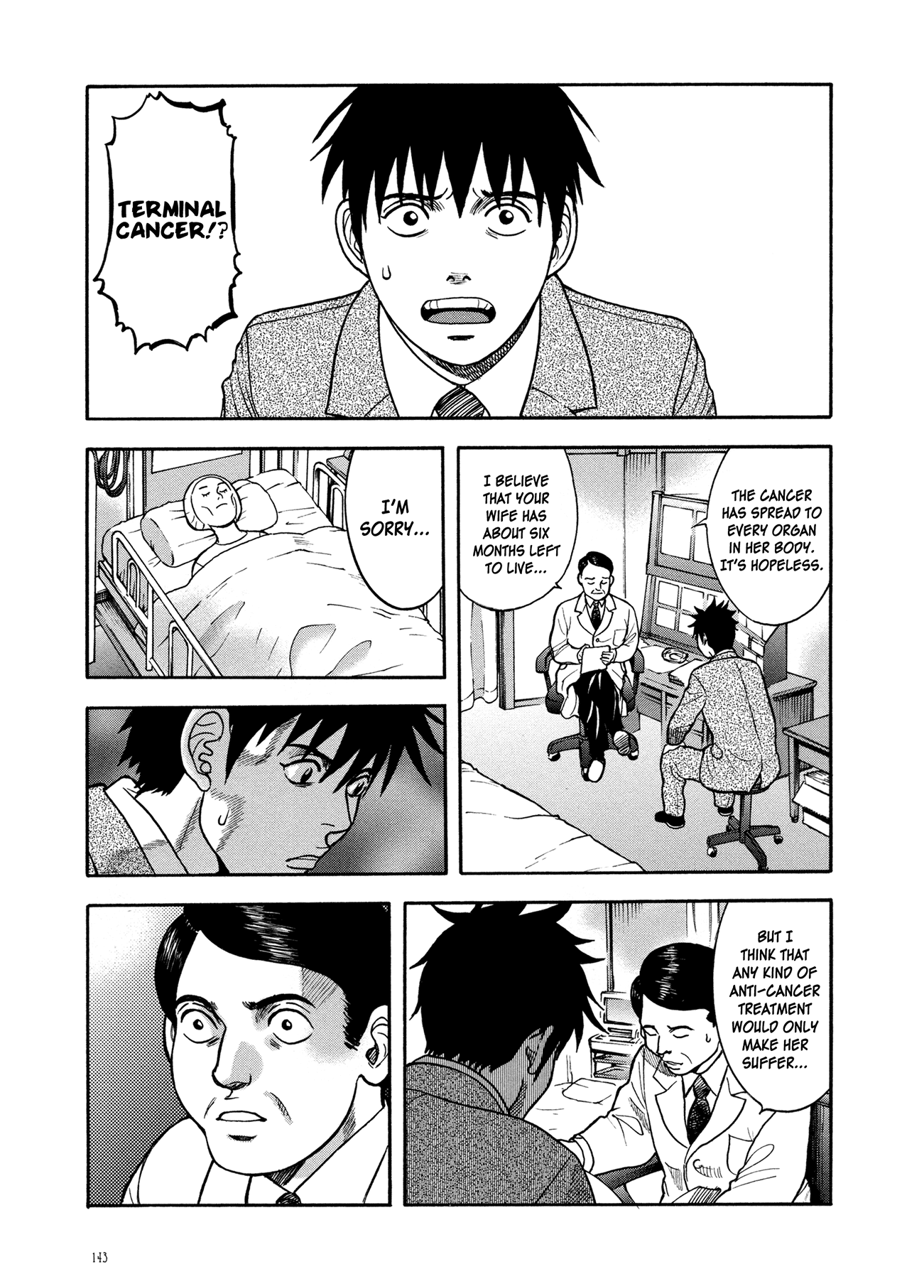 Manga of the Dead Chapter 5.2 page 42 - Chapter 5 v2 : Forest of Spirits by Hokazono Masaya