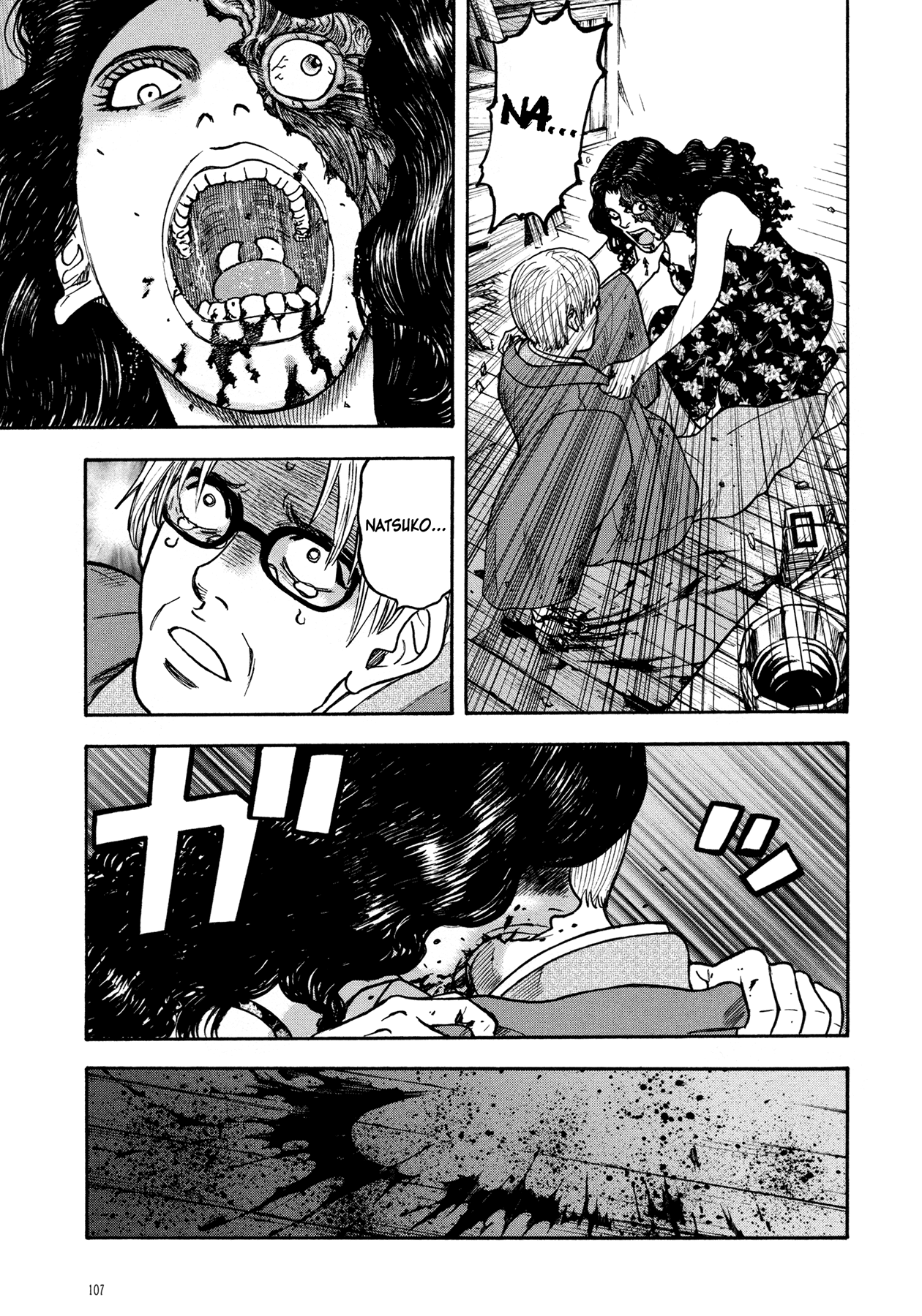 Manga of the Dead Chapter 5.2 page 6 - Chapter 5 v2 : Forest of Spirits by Hokazono Masaya