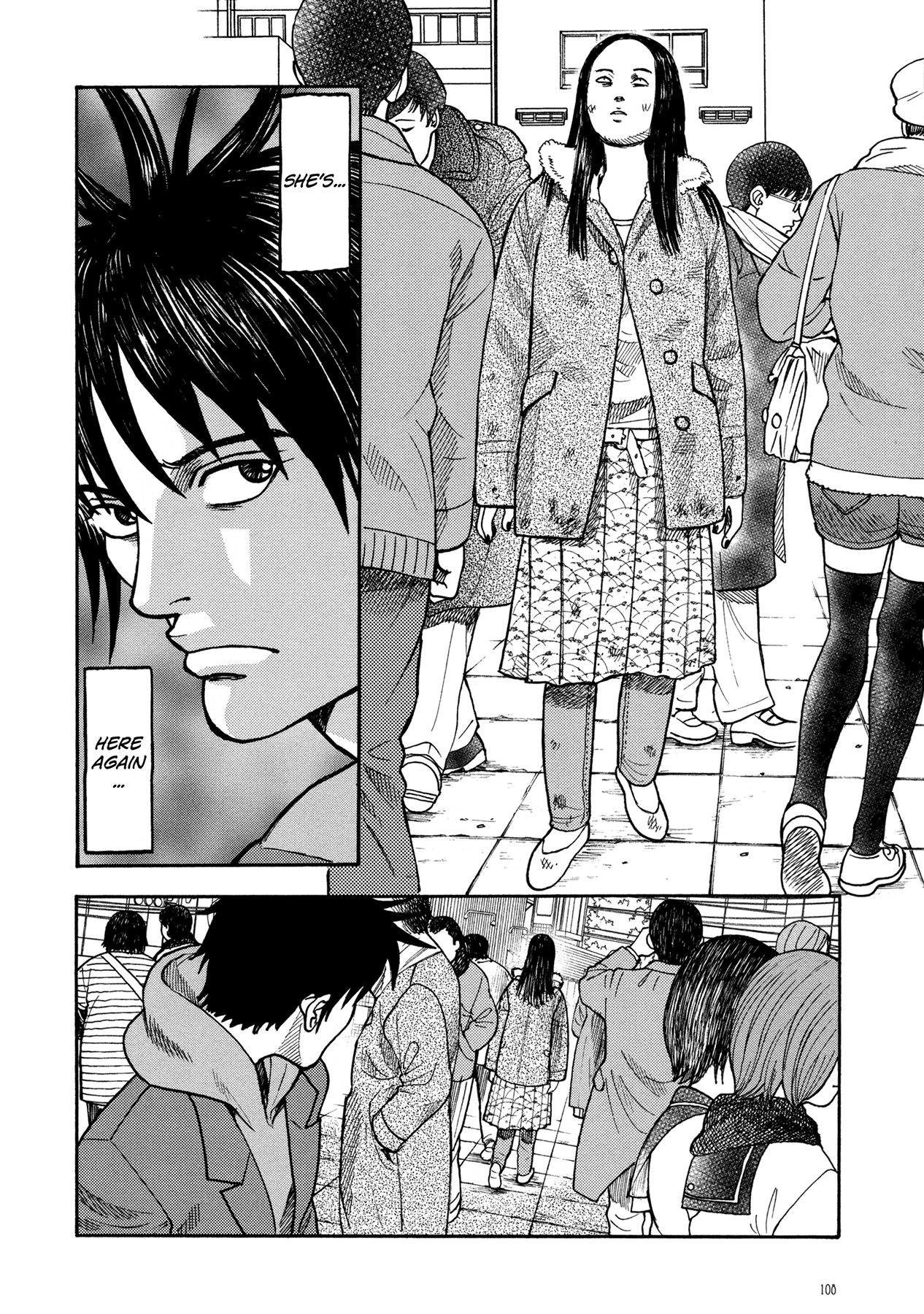 Manga of the Dead Chapter 5.2 page 7 - Chapter 5 v2 : Forest of Spirits by Hokazono Masaya