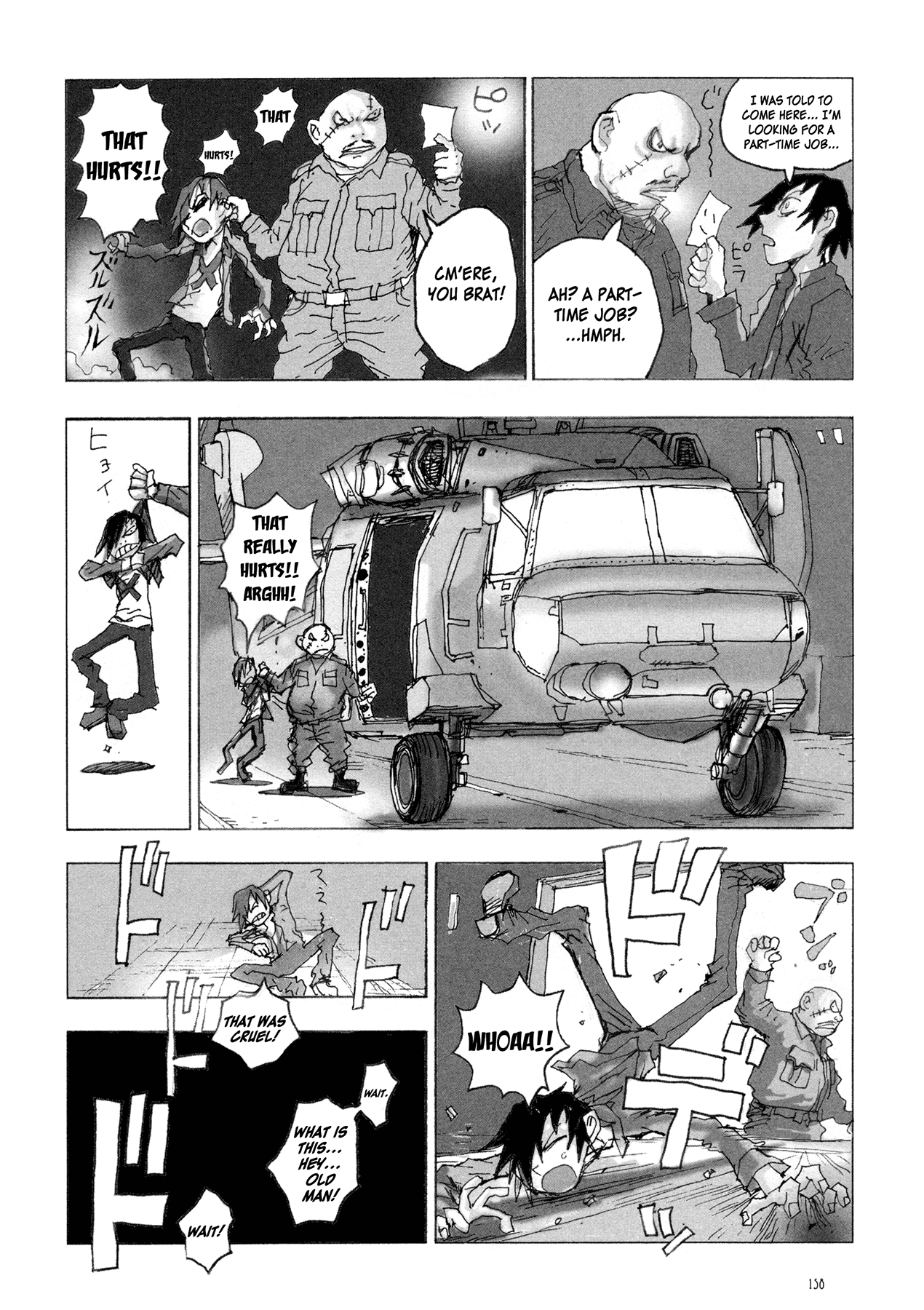 Manga of the Dead Chapter 6.2 page 13 - Chapter 6 v2 : Zombie Boy by Hiromoto Shinichi