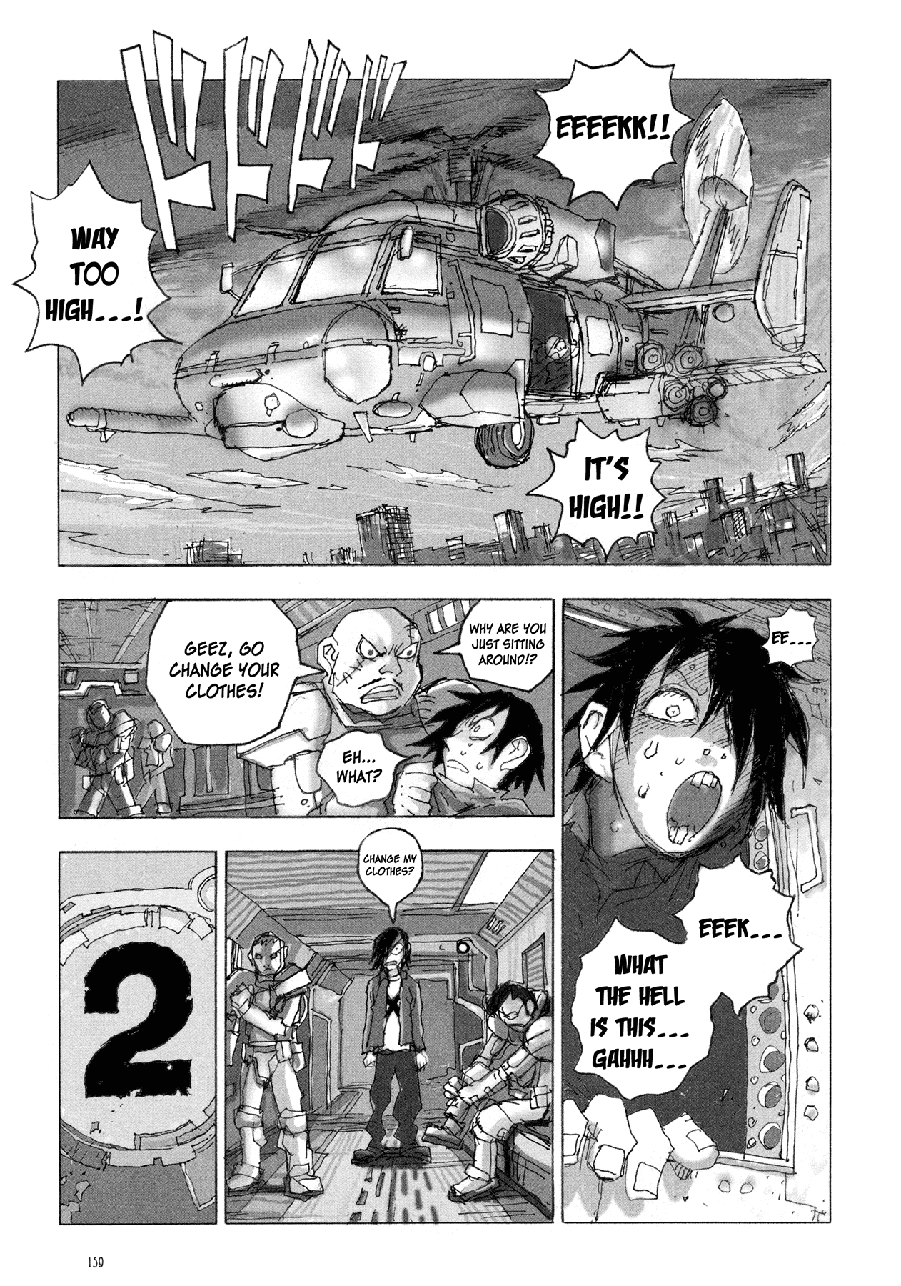 Manga of the Dead Chapter 6.2 page 14 - Chapter 6 v2 : Zombie Boy by Hiromoto Shinichi