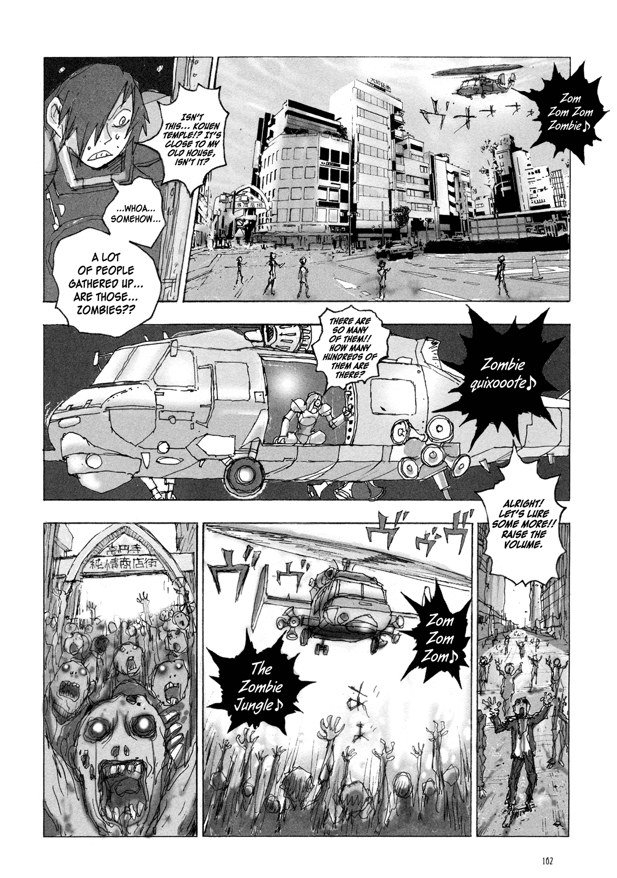 Manga of the Dead Chapter 6.2 page 17 - Chapter 6 v2 : Zombie Boy by Hiromoto Shinichi