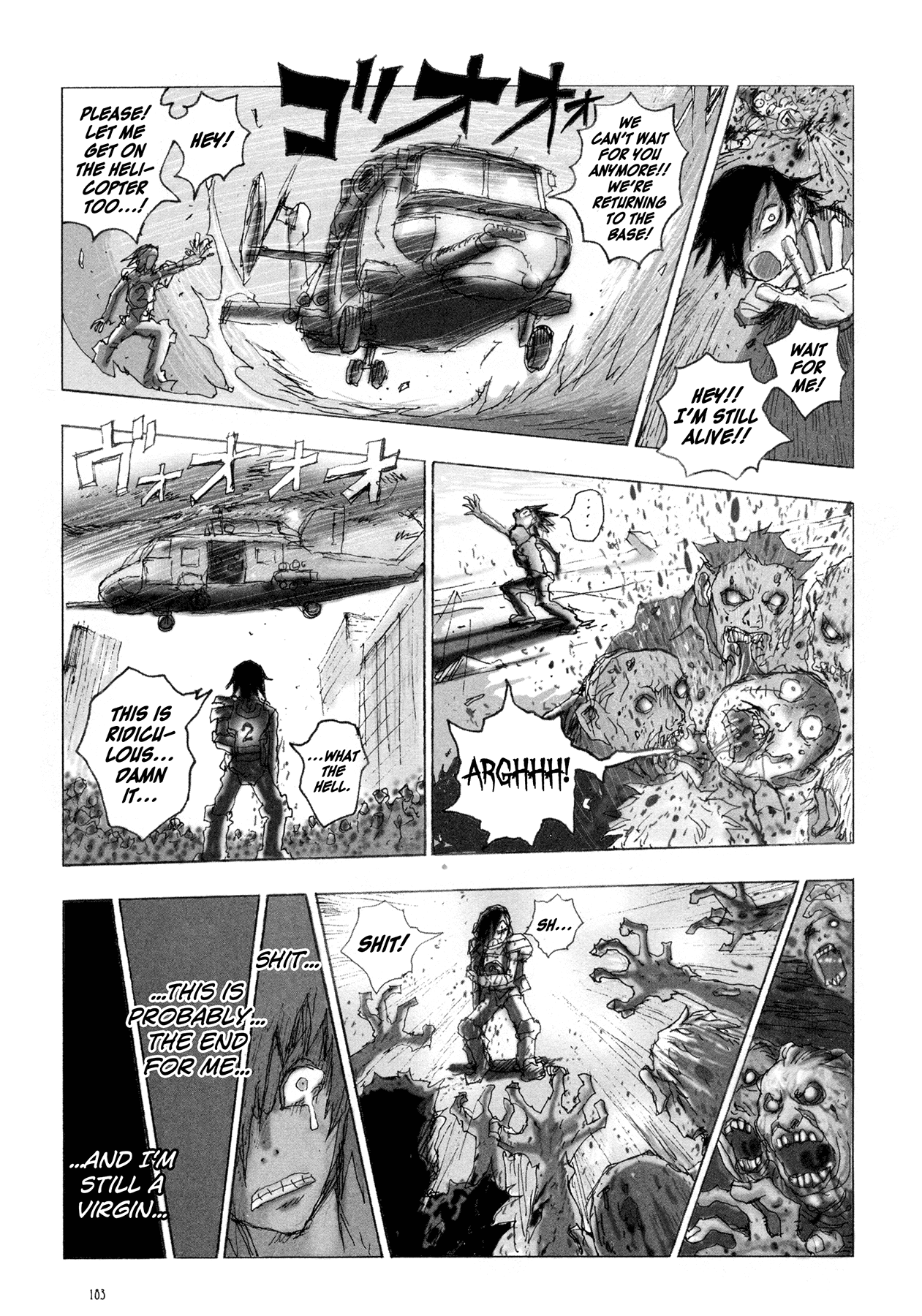 Manga of the Dead Chapter 6.2 page 38 - Chapter 6 v2 : Zombie Boy by Hiromoto Shinichi