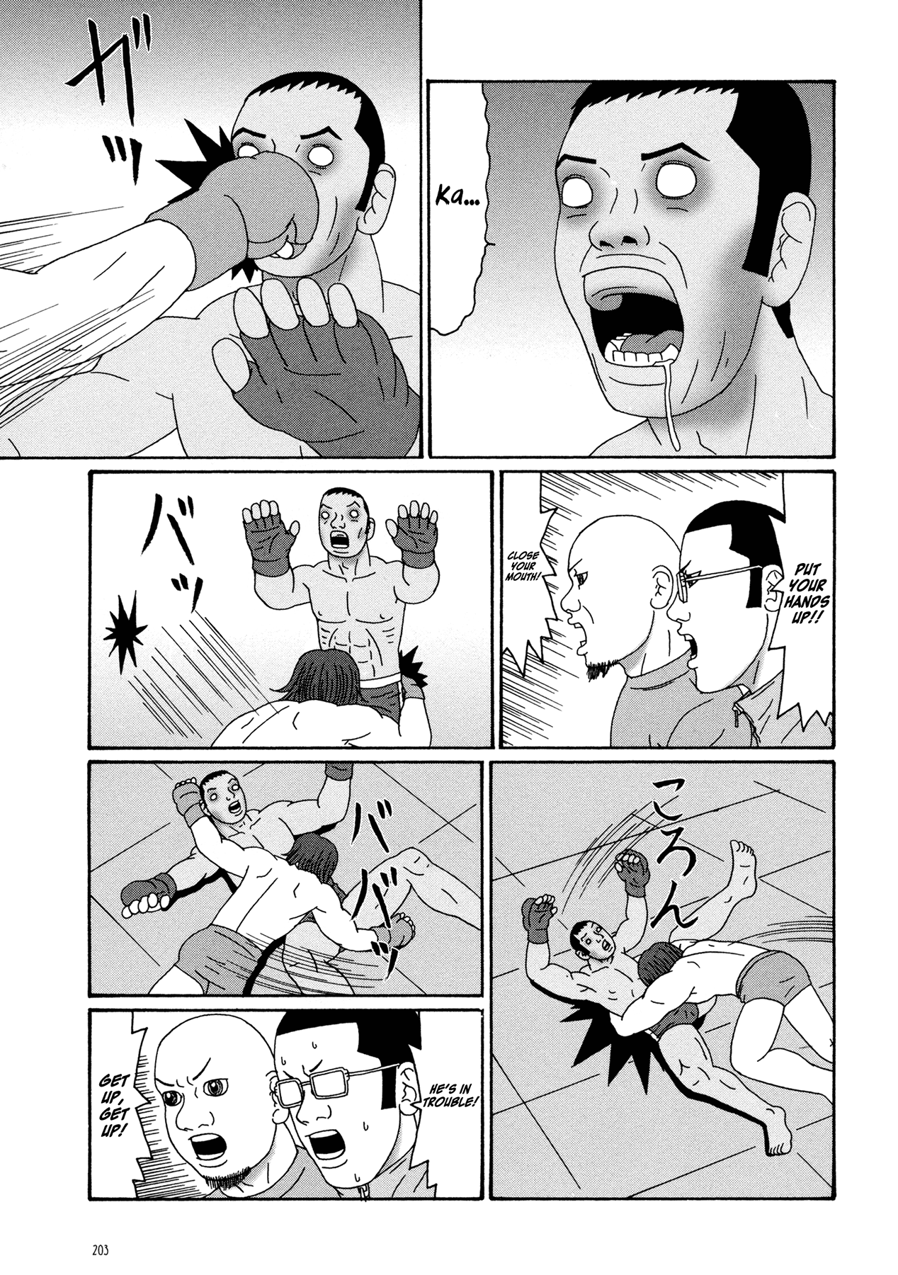 Manga of the Dead Chapter 7.2 page 12 - Chapter 7 v2 : Fight of of the Living Dead by Koizumi Tomohiro