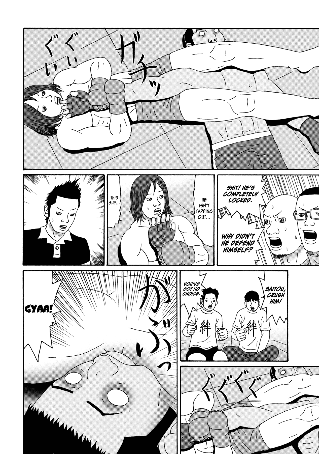 Manga of the Dead Chapter 7.2 page 13 - Chapter 7 v2 : Fight of of the Living Dead by Koizumi Tomohiro