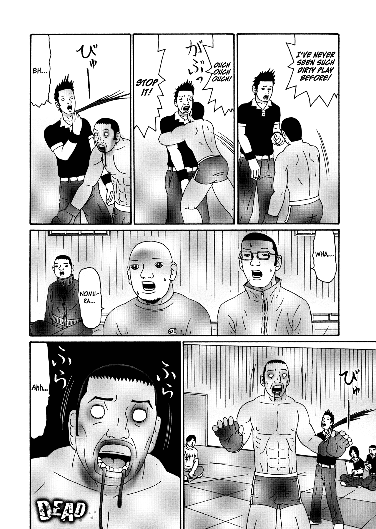 Manga of the Dead Chapter 7.2 page 15 - Chapter 7 v2 : Fight of of the Living Dead by Koizumi Tomohiro
