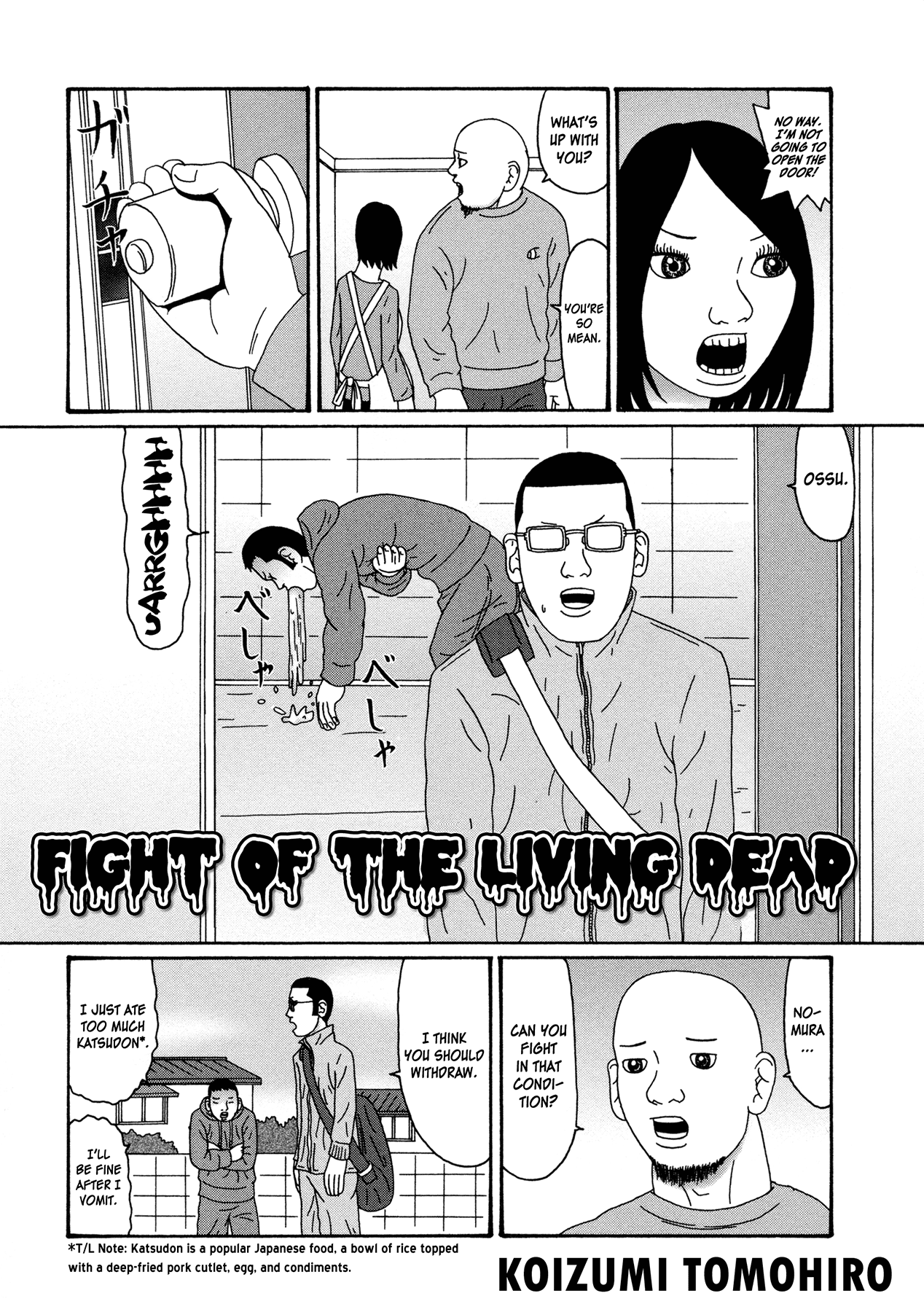 Manga of the Dead Chapter 7.2 page 3 - Chapter 7 v2 : Fight of of the Living Dead by Koizumi Tomohiro
