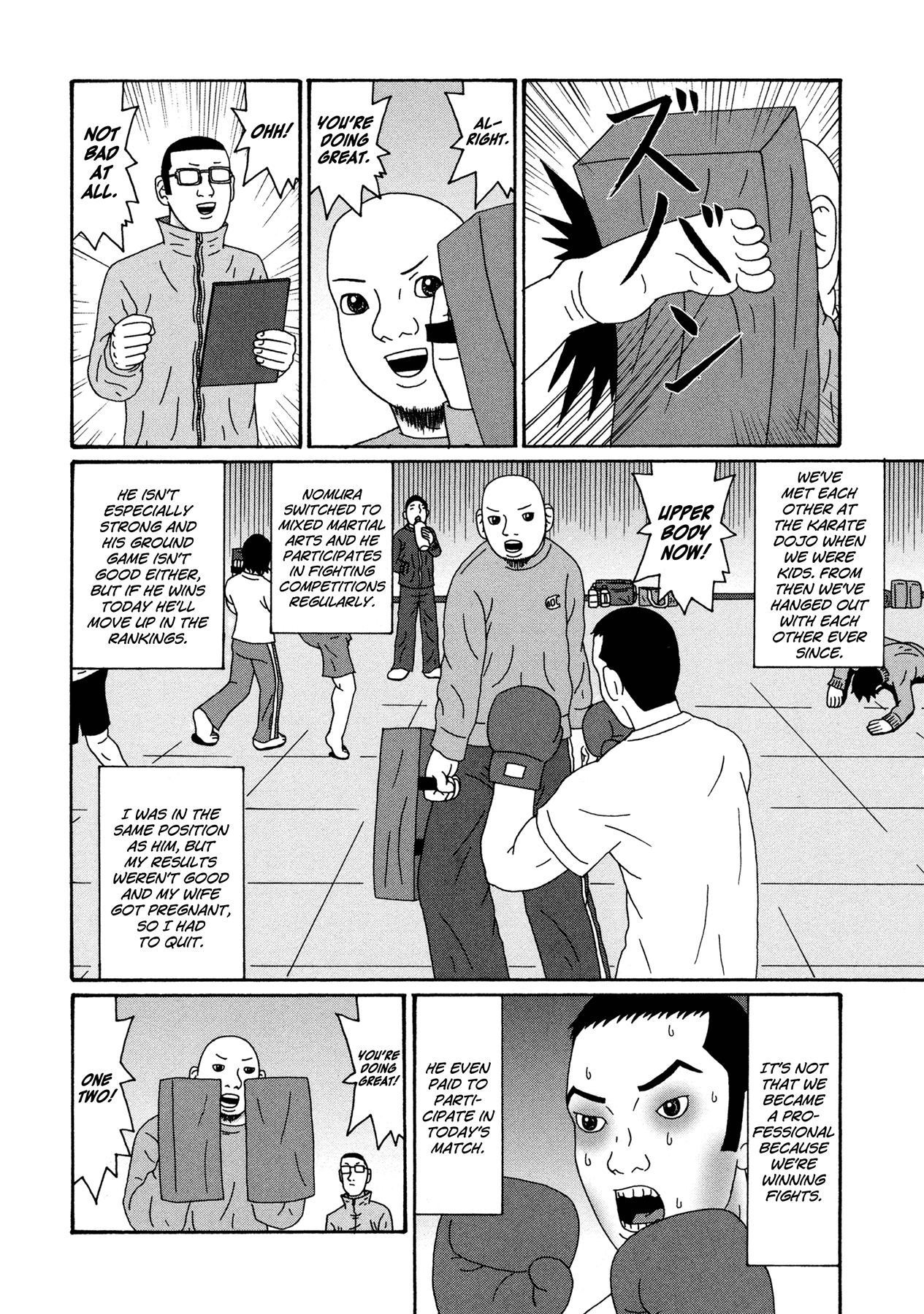 Manga of the Dead Chapter 7.2 page 7 - Chapter 7 v2 : Fight of of the Living Dead by Koizumi Tomohiro