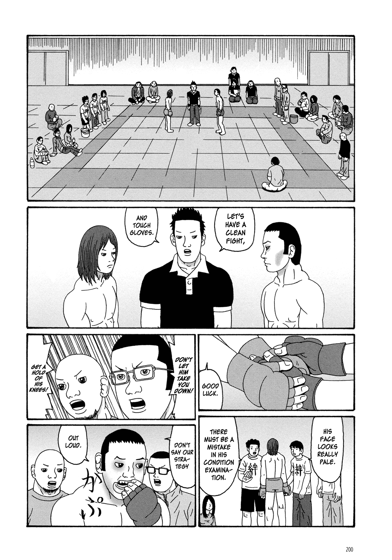 Manga of the Dead Chapter 7.2 page 9 - Chapter 7 v2 : Fight of of the Living Dead by Koizumi Tomohiro