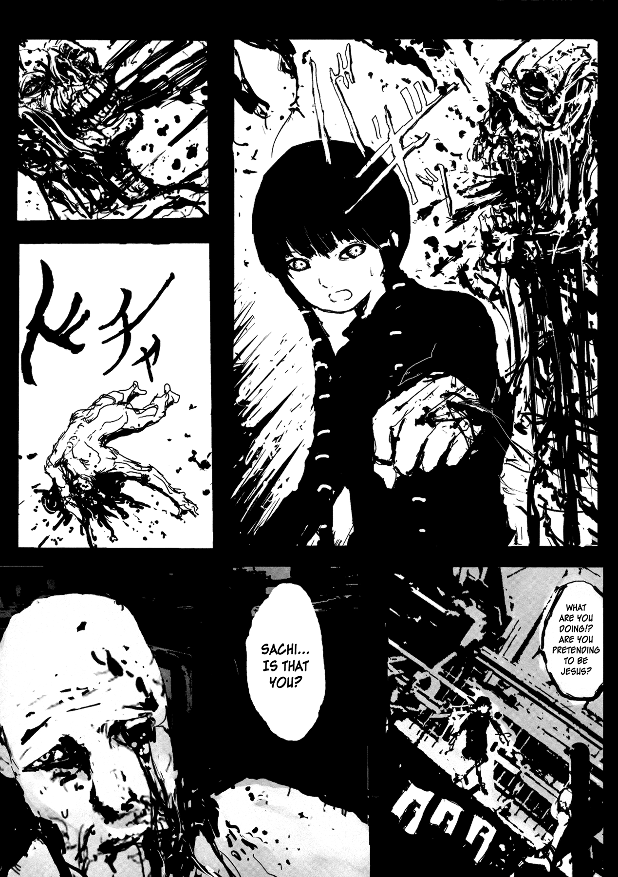 Manga of the Dead Chapter 8.2 page 12 - Chapter 8 v2 : Organic Human Solution: Organogel by Fukao Atsushi [End]