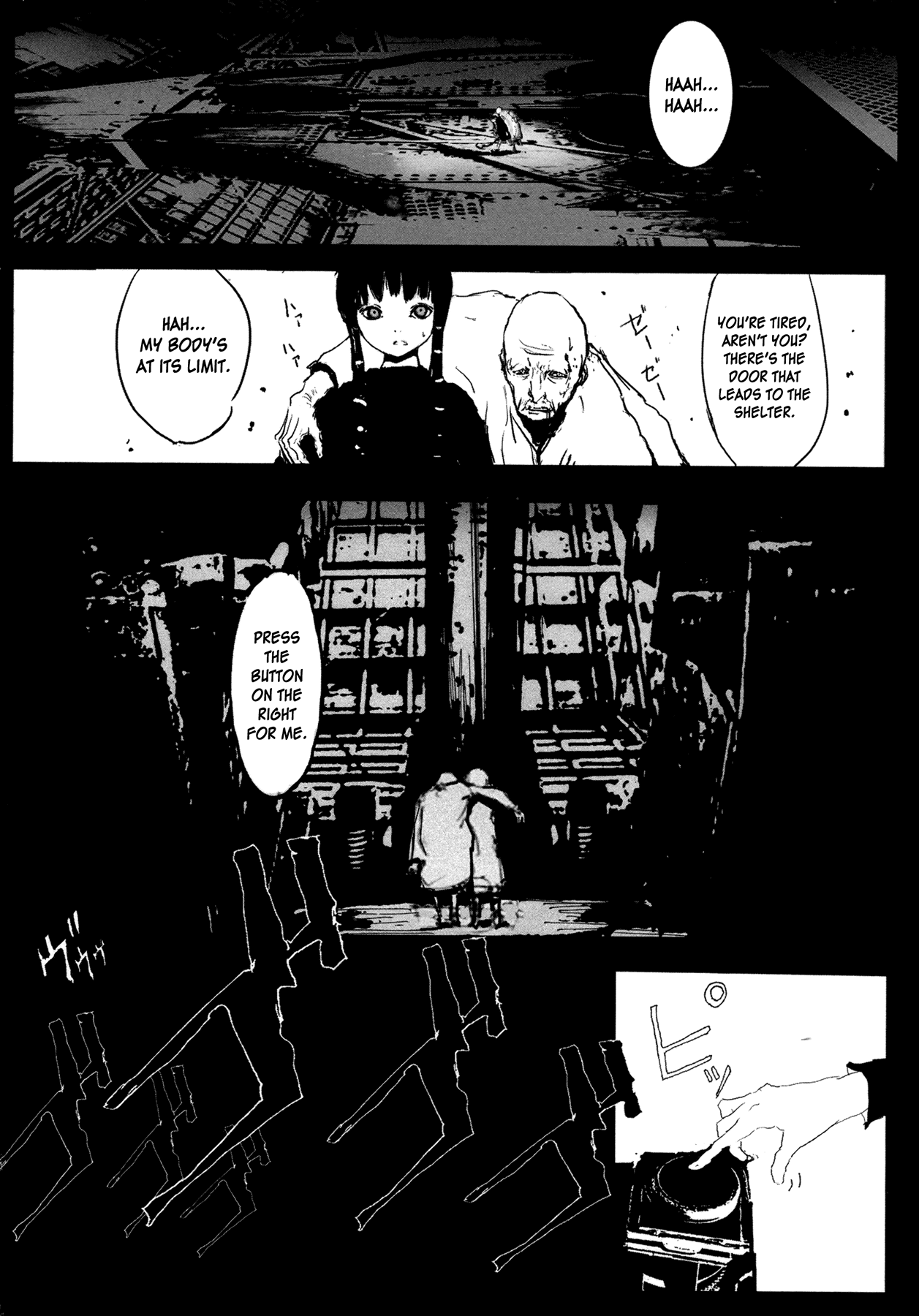 Manga of the Dead Chapter 8.2 page 15 - Chapter 8 v2 : Organic Human Solution: Organogel by Fukao Atsushi [End]