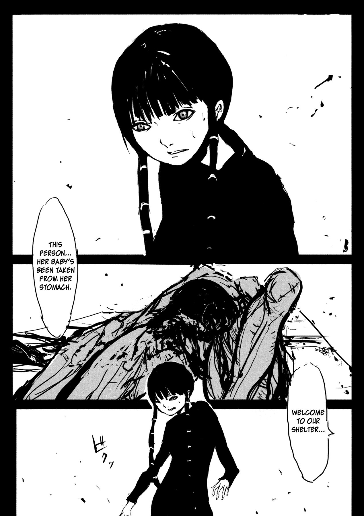 Manga of the Dead Chapter 8.2 page 17 - Chapter 8 v2 : Organic Human Solution: Organogel by Fukao Atsushi [End]