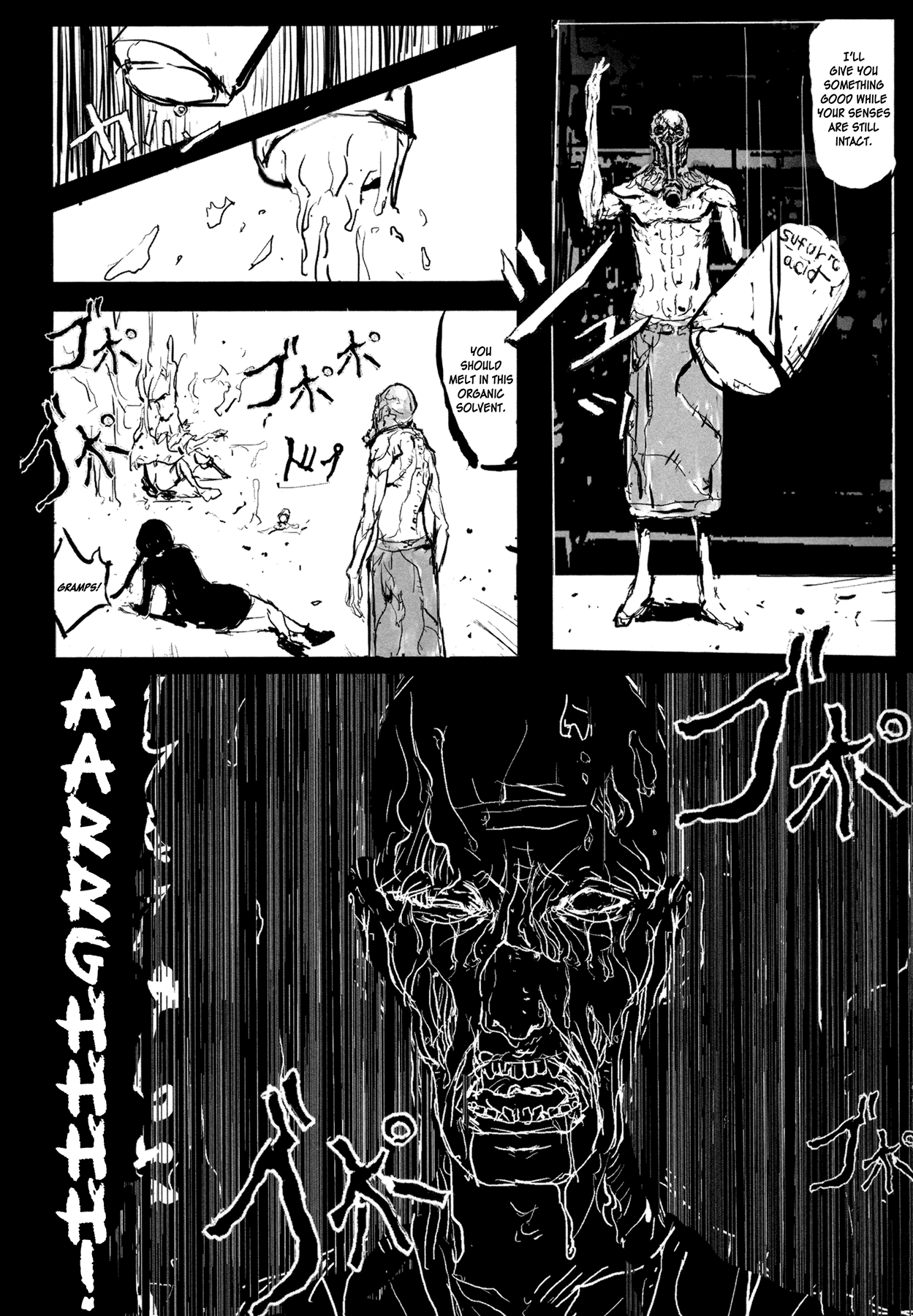 Manga of the Dead Chapter 8.2 page 20 - Chapter 8 v2 : Organic Human Solution: Organogel by Fukao Atsushi [End]