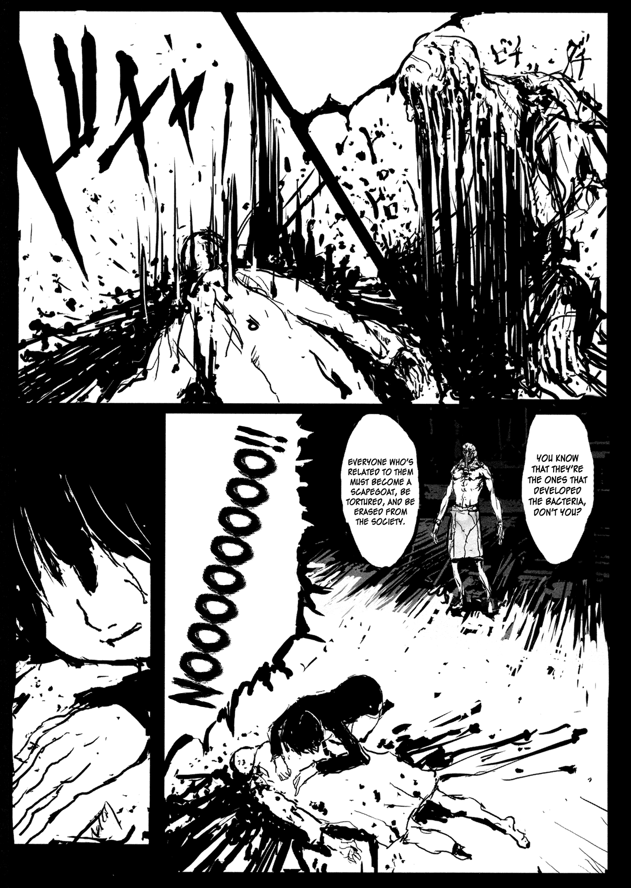 Manga of the Dead Chapter 8.2 page 22 - Chapter 8 v2 : Organic Human Solution: Organogel by Fukao Atsushi [End]