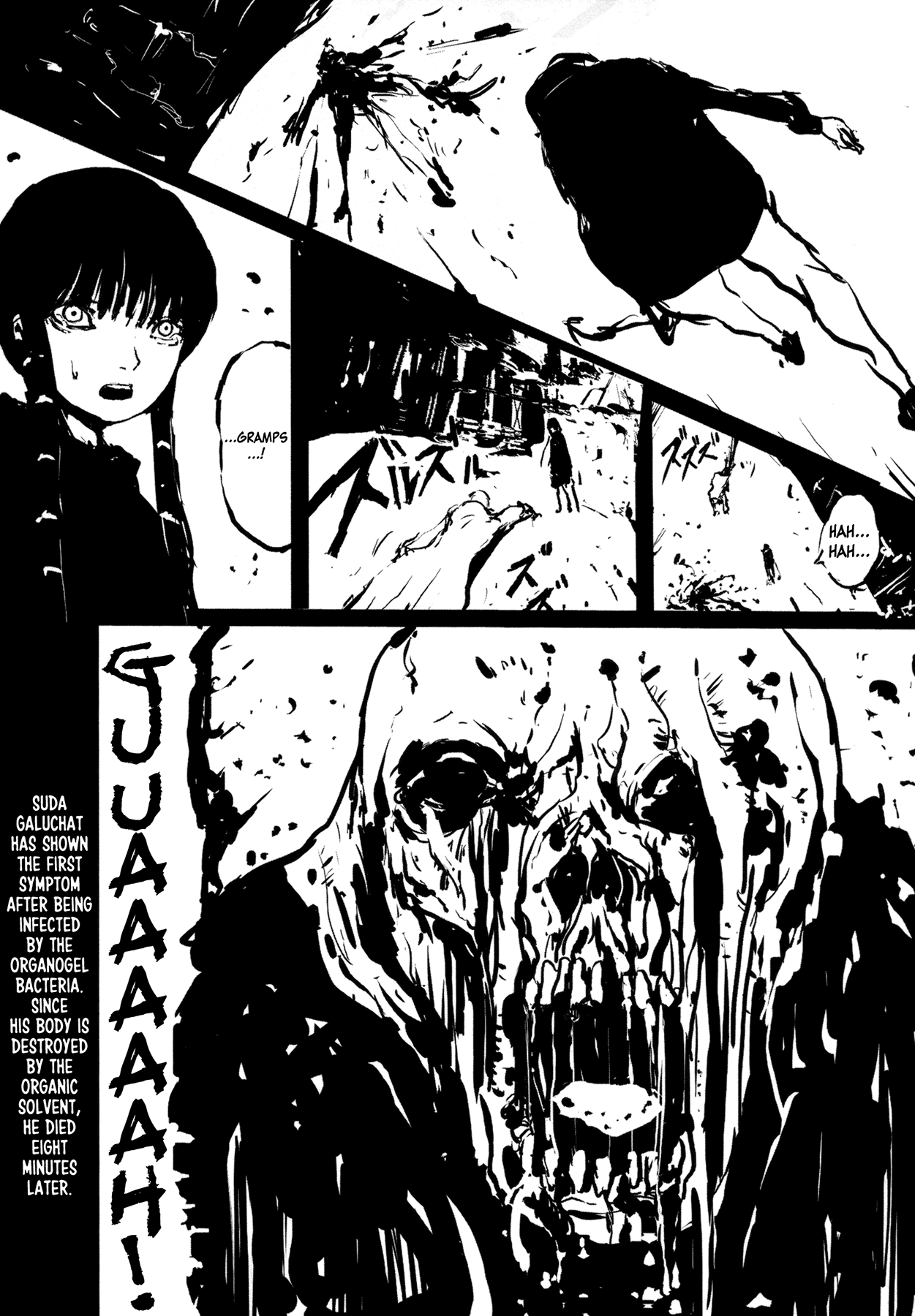 Manga of the Dead Chapter 8.2 page 27 - Chapter 8 v2 : Organic Human Solution: Organogel by Fukao Atsushi [End]