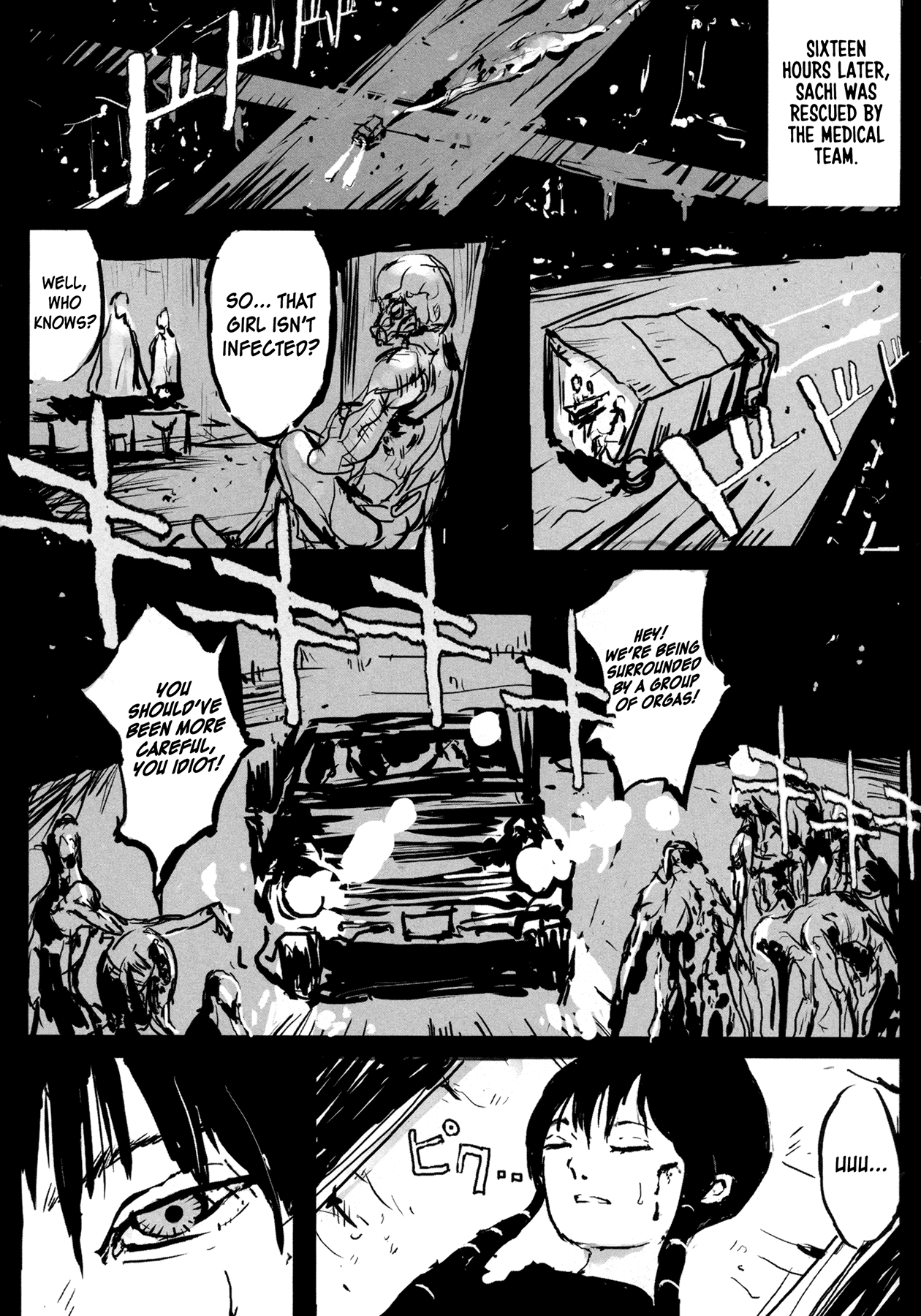 Manga of the Dead Chapter 8.2 page 28 - Chapter 8 v2 : Organic Human Solution: Organogel by Fukao Atsushi [End]