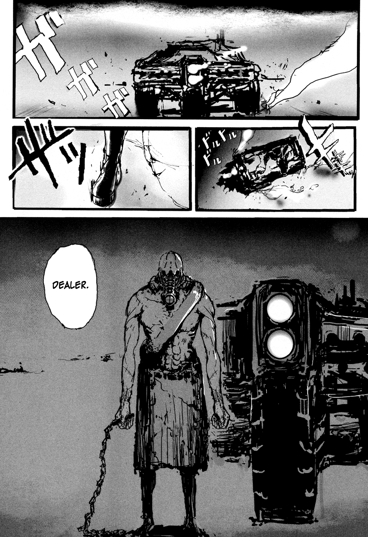 Manga of the Dead Chapter 8.2 page 5 - Chapter 8 v2 : Organic Human Solution: Organogel by Fukao Atsushi [End]