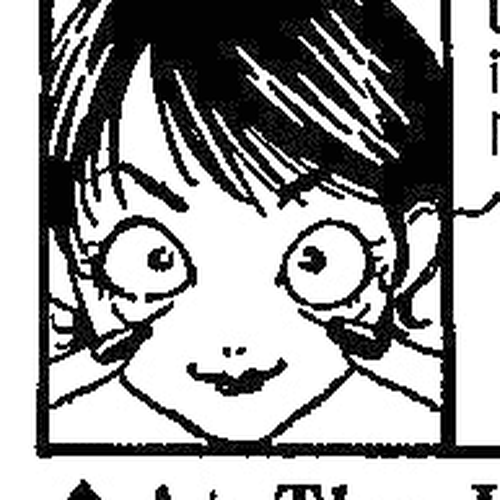 Manga Surprise! Chapter 12: Lax Press cover