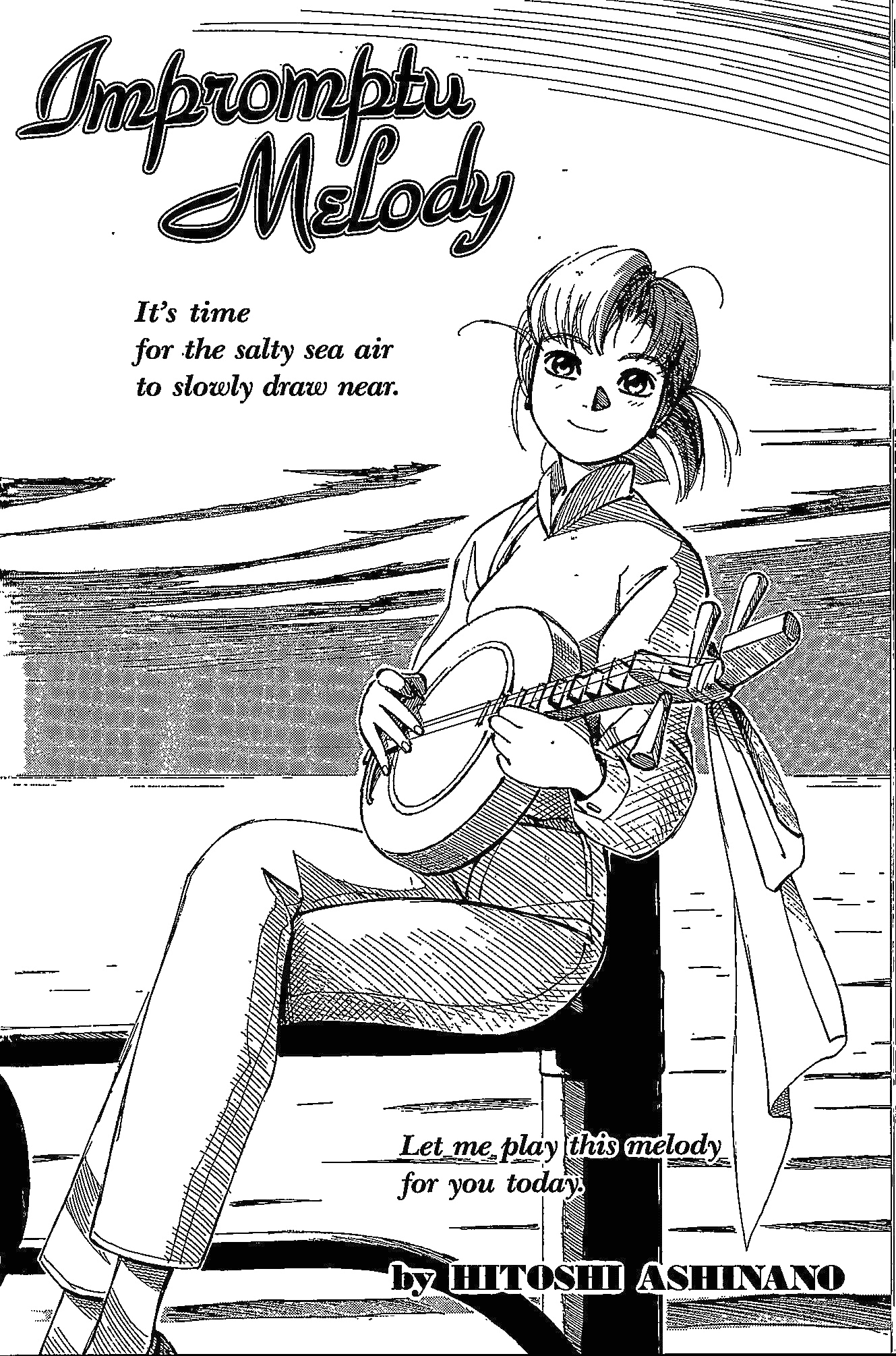 Manga Surprise! Chapter 13 page 1 - Chapter 13: Impromptu Melody