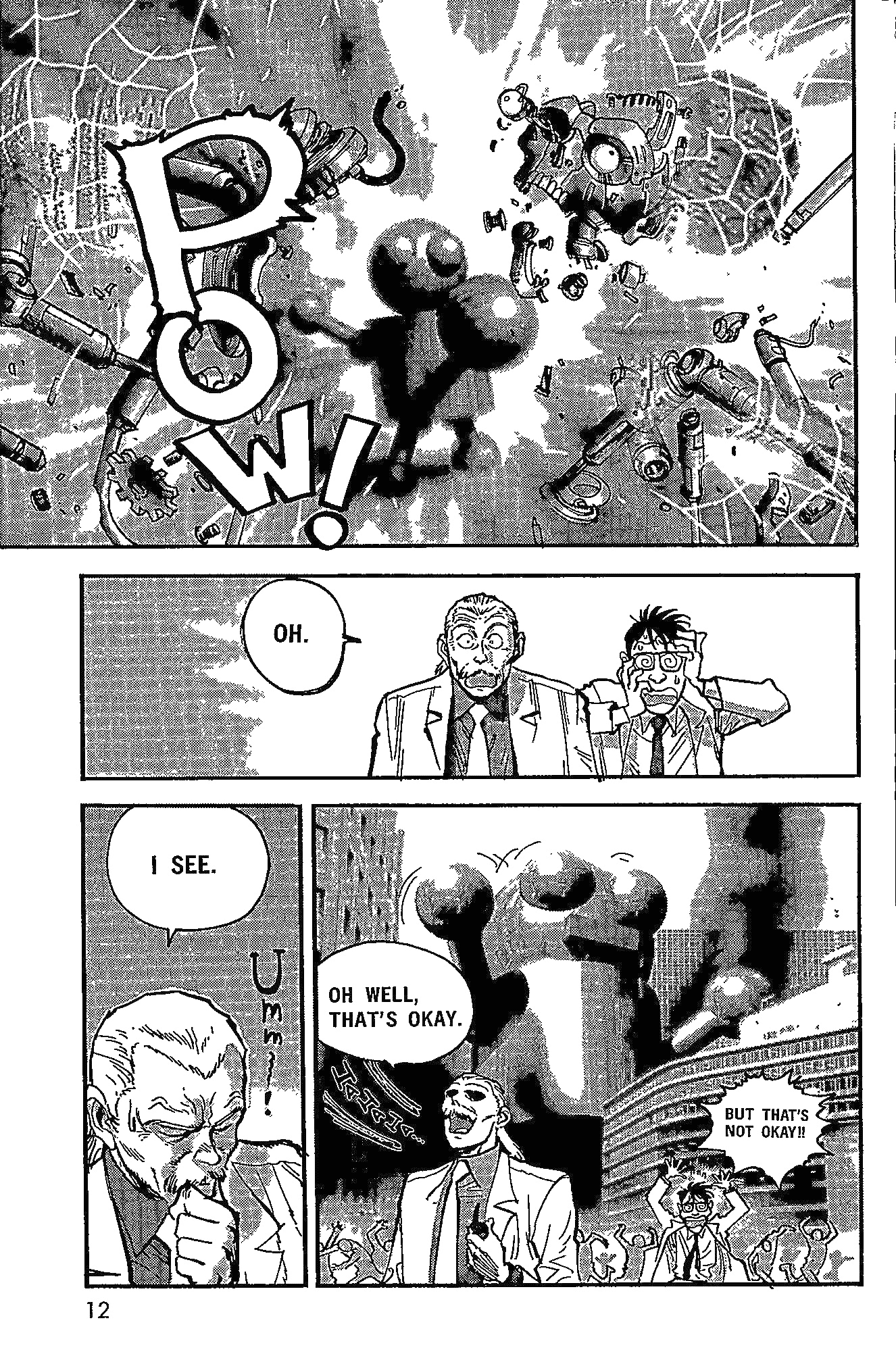 Manga Surprise! Chapter 2 page 3 - Chapter 2: The Scientific Love of Professor Kishiwada