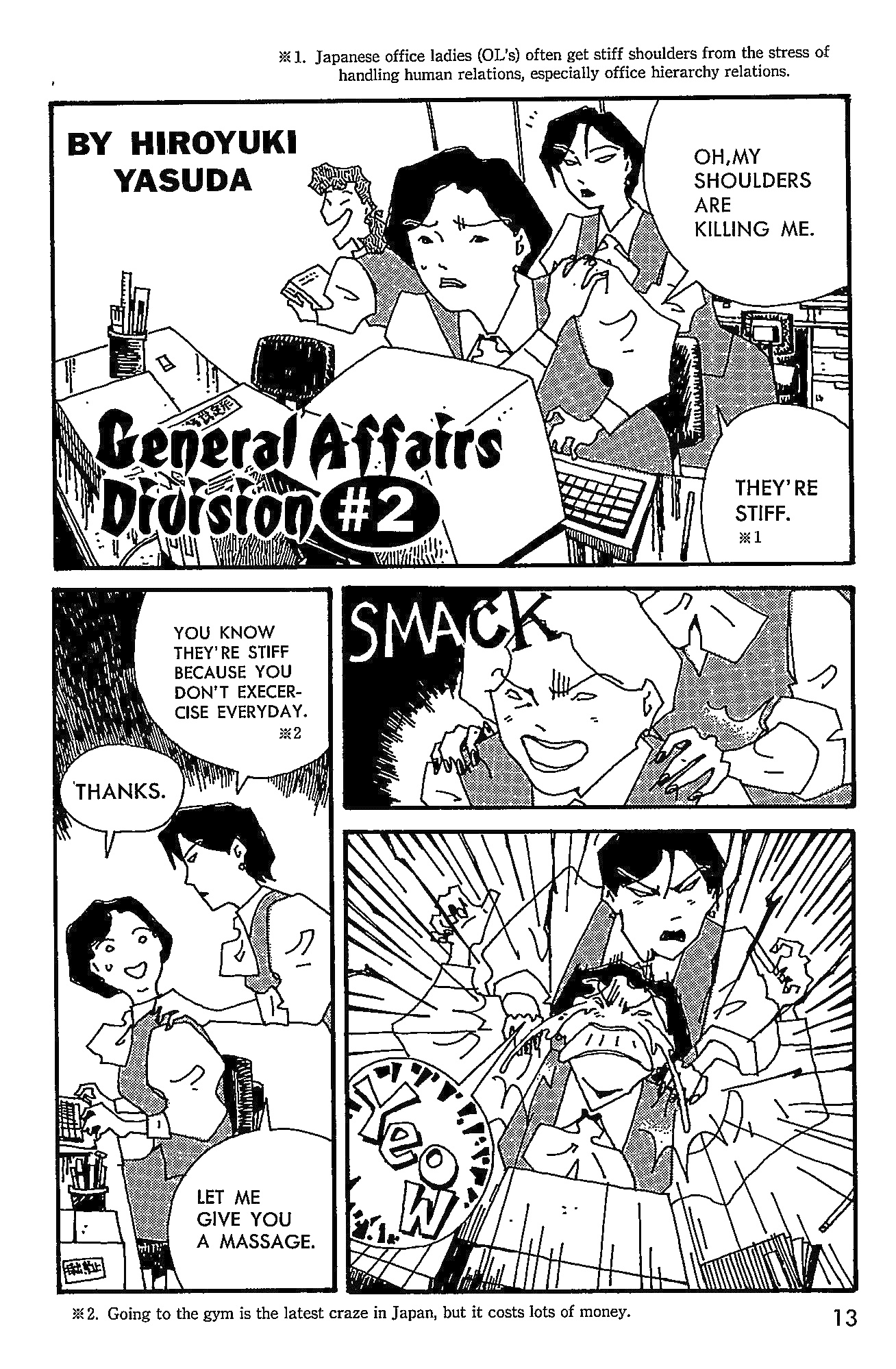 Manga Surprise! Chapter 3 page 1 - Chapter 3: General Affairs Division #2