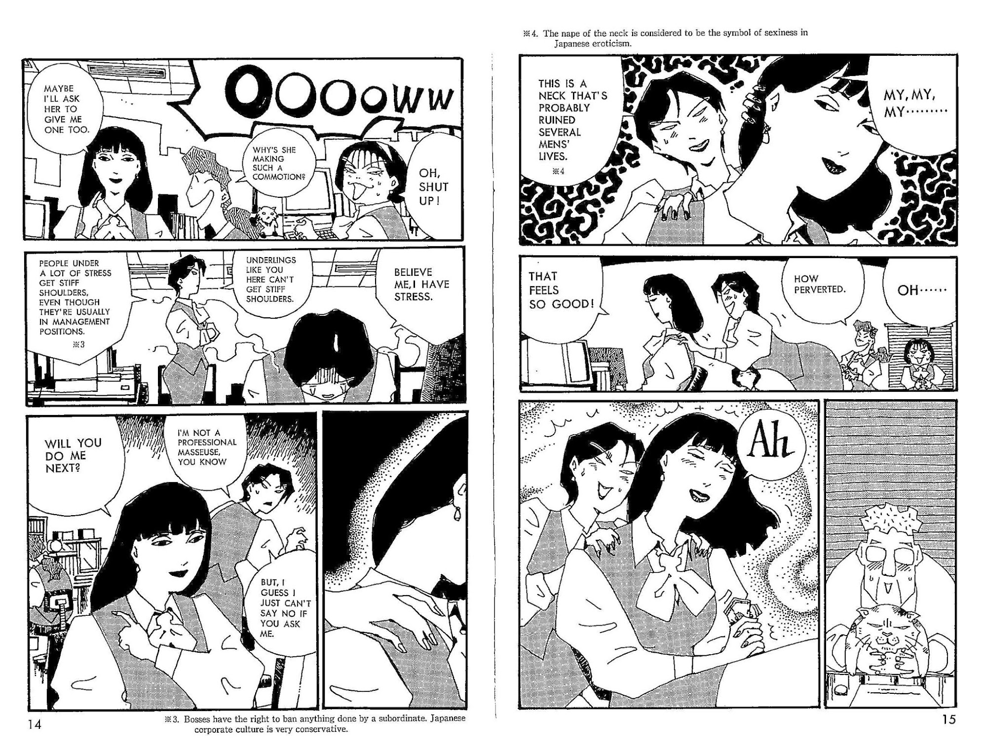 Manga Surprise! Chapter 3 page 2 - Chapter 3: General Affairs Division #2