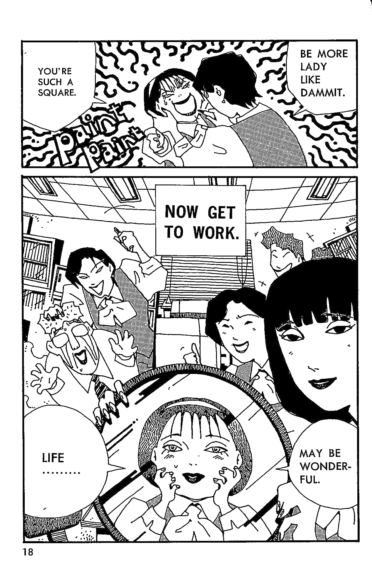 Manga Surprise! Chapter 3 page 4 - Chapter 3: General Affairs Division #2